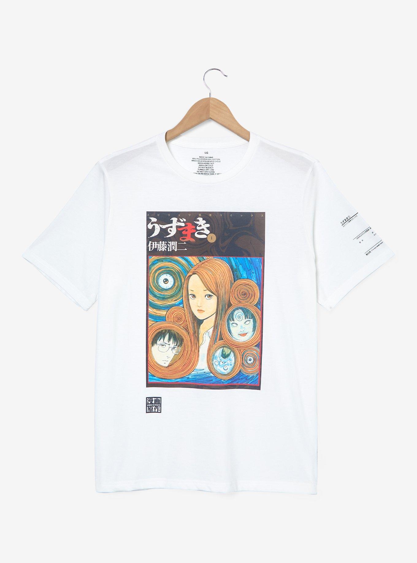 Uzumaki Manga Cover Graphic T-Shirt &mdash; BoxLunch Exclusive, , alternate - view 4