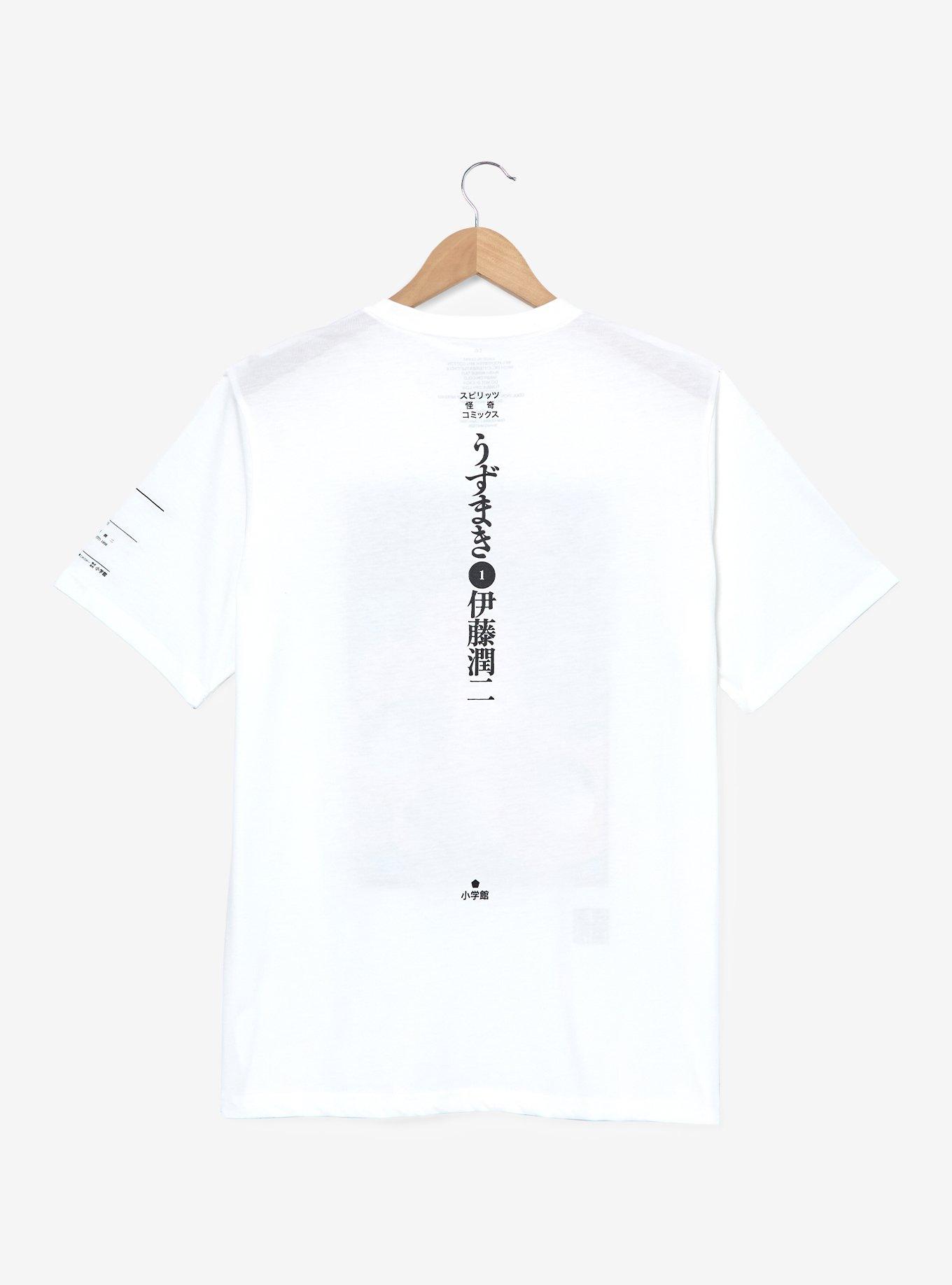 Uzumaki Manga Cover Graphic T-Shirt &mdash; BoxLunch Exclusive, , alternate - view 5