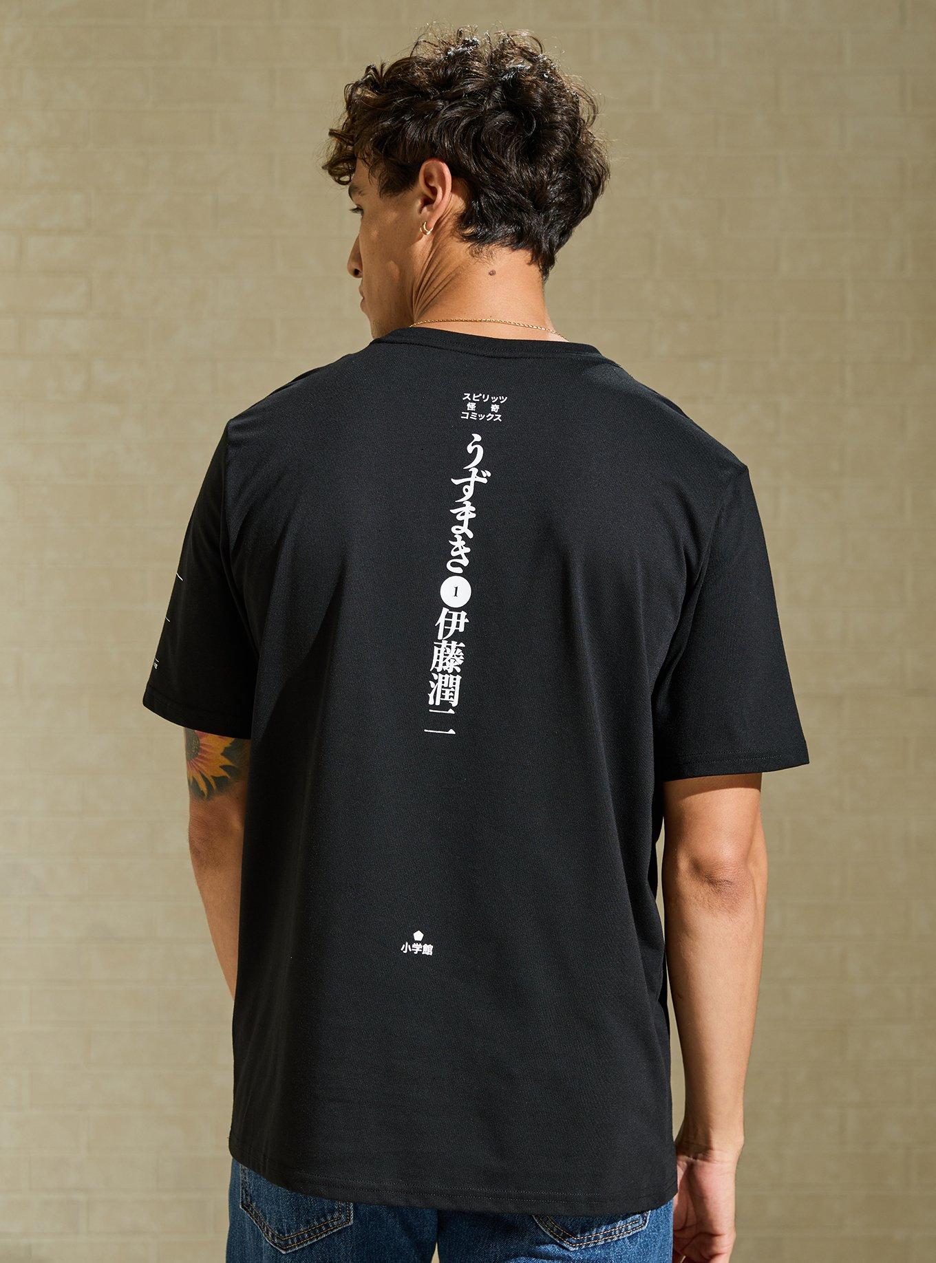 Uzumaki Manga Chapter Intro Graphic T-Shirt &mdash; BoxLunch Exclusive, , hi-res