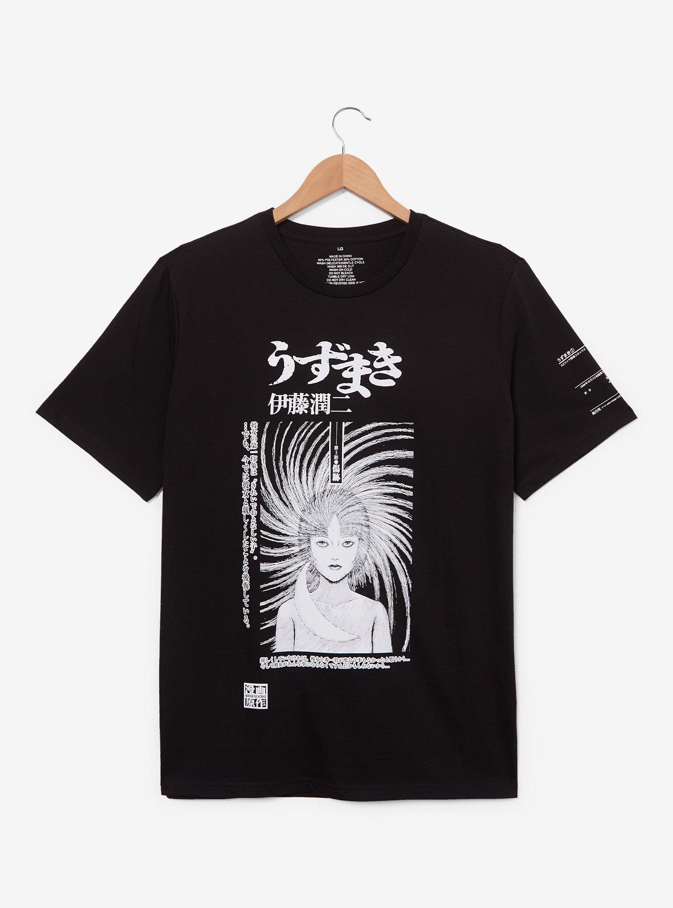 Uzumaki Manga Chapter Intro Graphic T-Shirt &mdash; BoxLunch Exclusive, BLACK, alternate - view 4