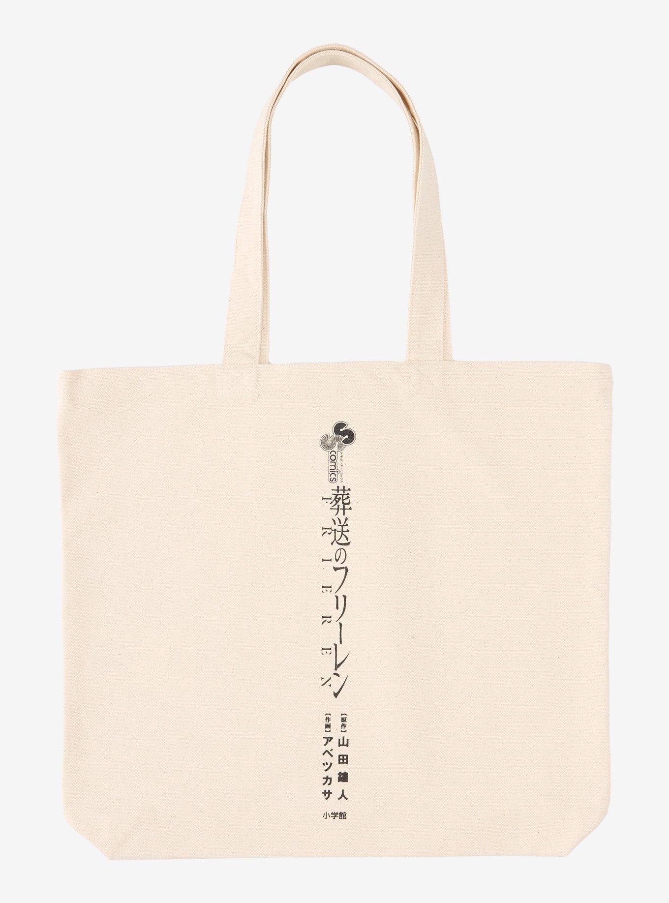 Frieren: Beyond Journey's End Frieren Space Manga Panel Tote Bag - BoxLunch Exclusive, , hi-res
