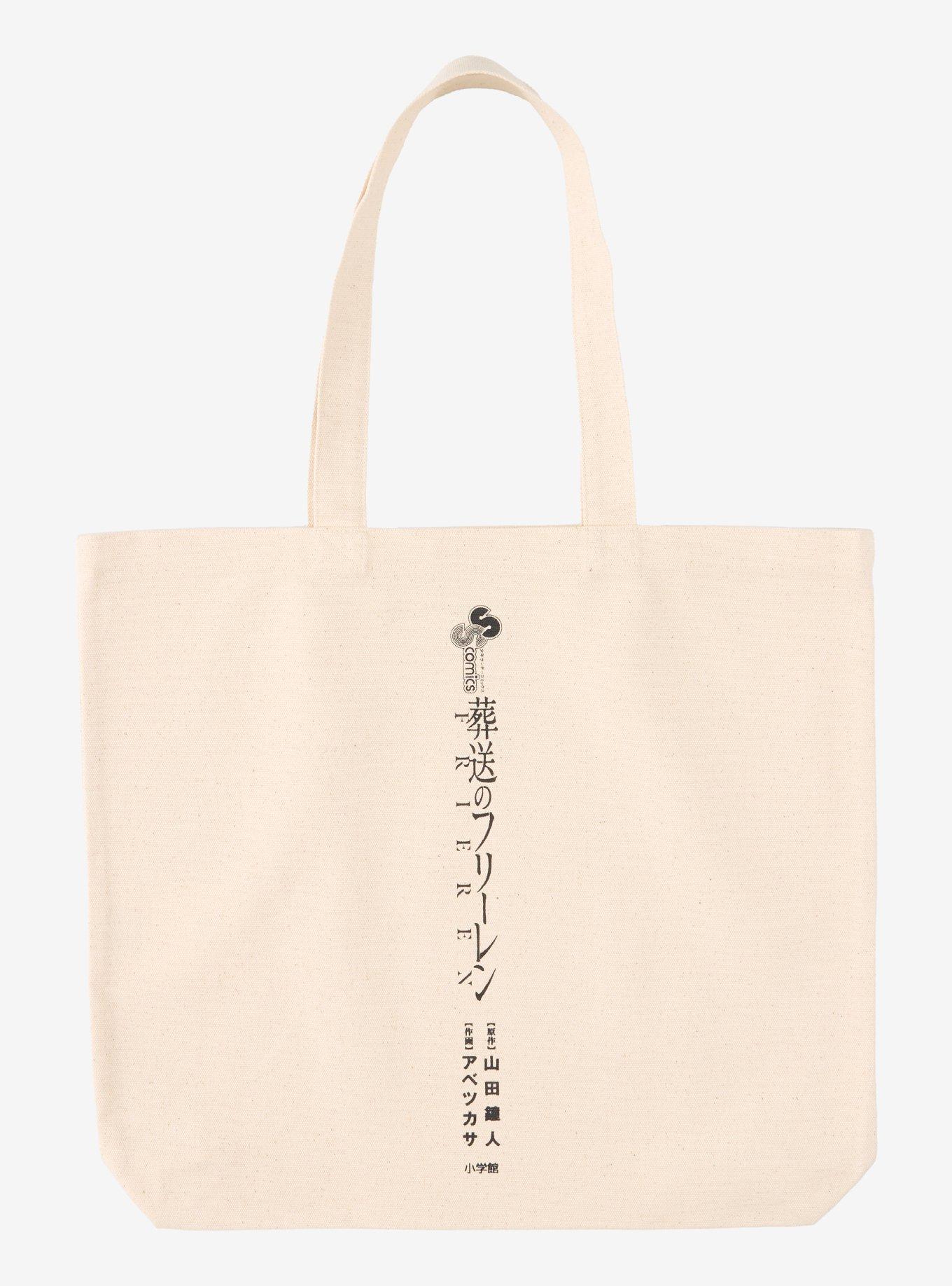 Frieren: Beyond Journey's End Frieren Black and White Artwork Tote Bag - BoxLunch Exclusive, , hi-res