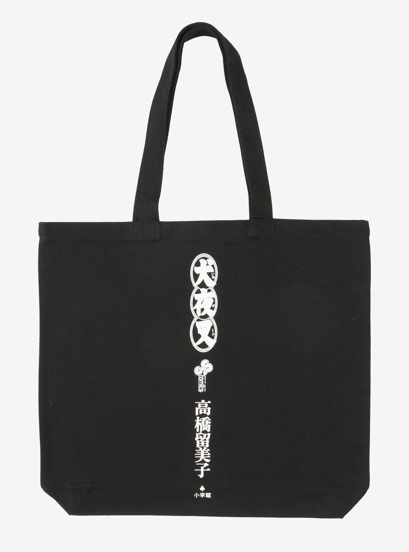 InuYasha Kagome Manga Scene Tote Bag - BoxLunch Exclusive, , hi-res