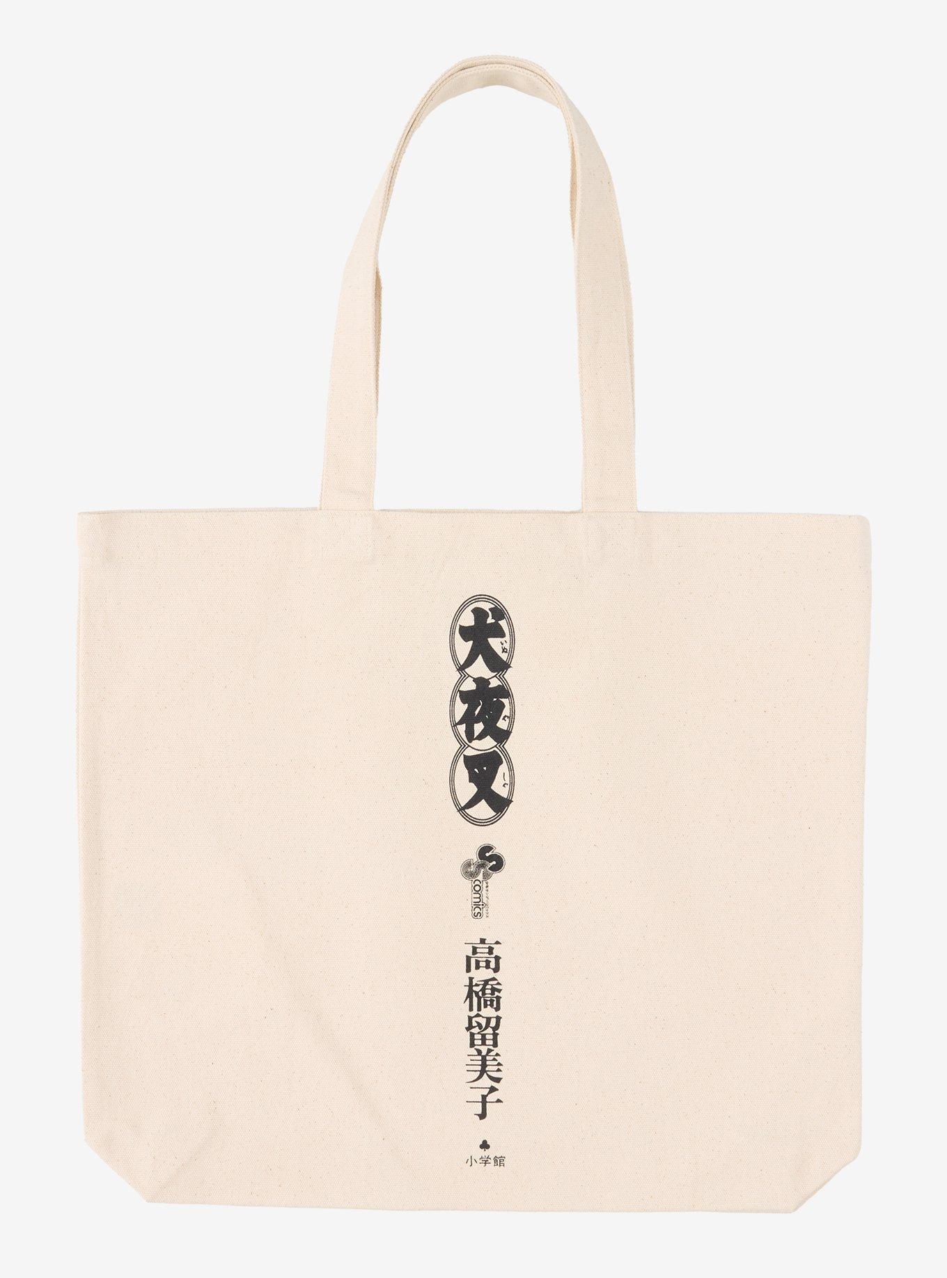 InuYasha Tonal Group Scene Tote Bag - BoxLunch Exclusive, , hi-res