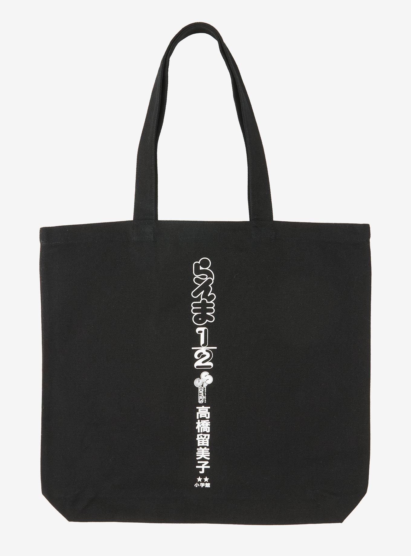 Ranma 1/2 Ranma Manga Panel Portrait Tote Bag - BoxLunch Exclusive, , hi-res
