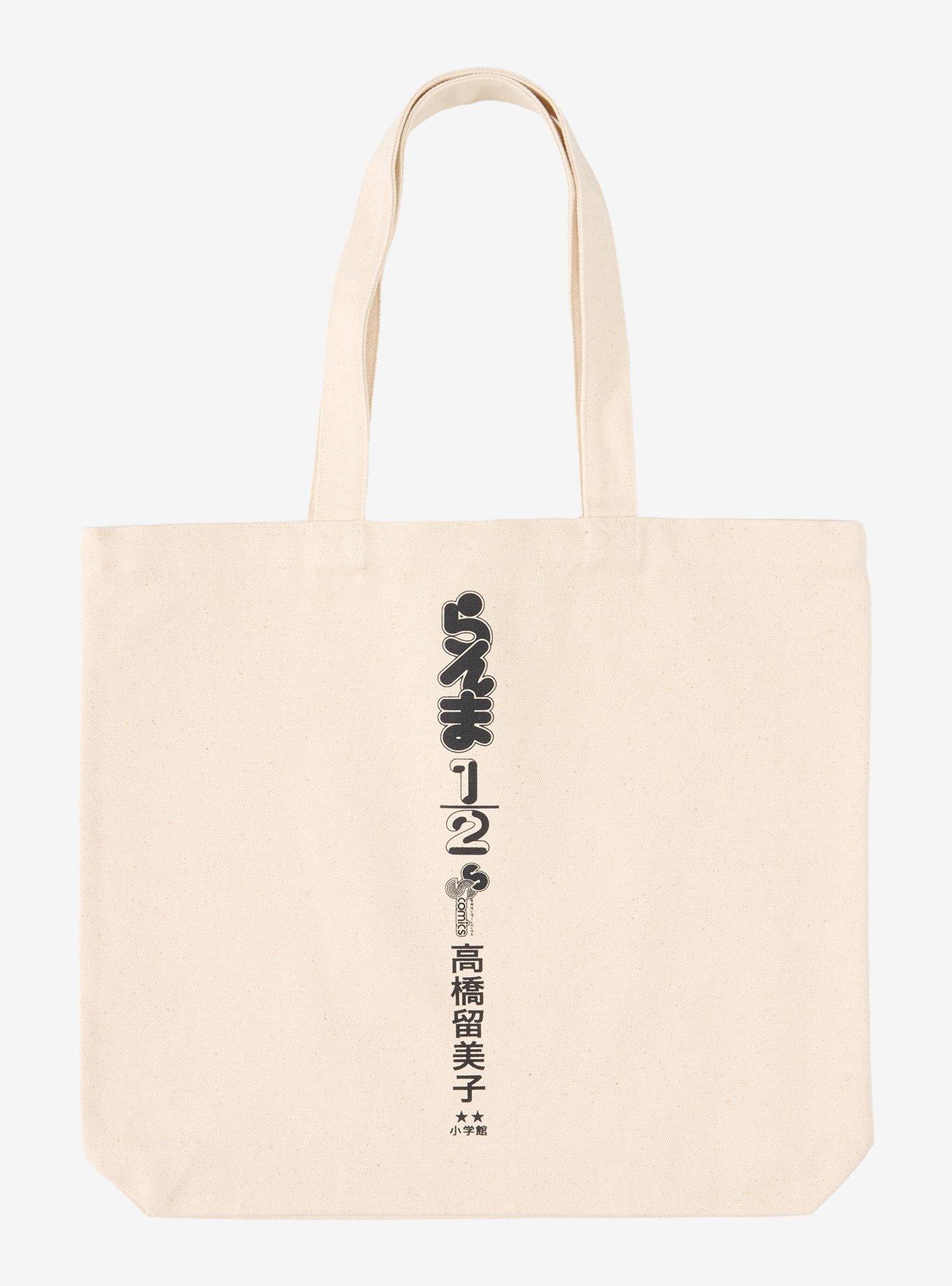 Ranma 1/2 Manga Scene Tote Bag - BoxLunch Exclusive, , hi-res