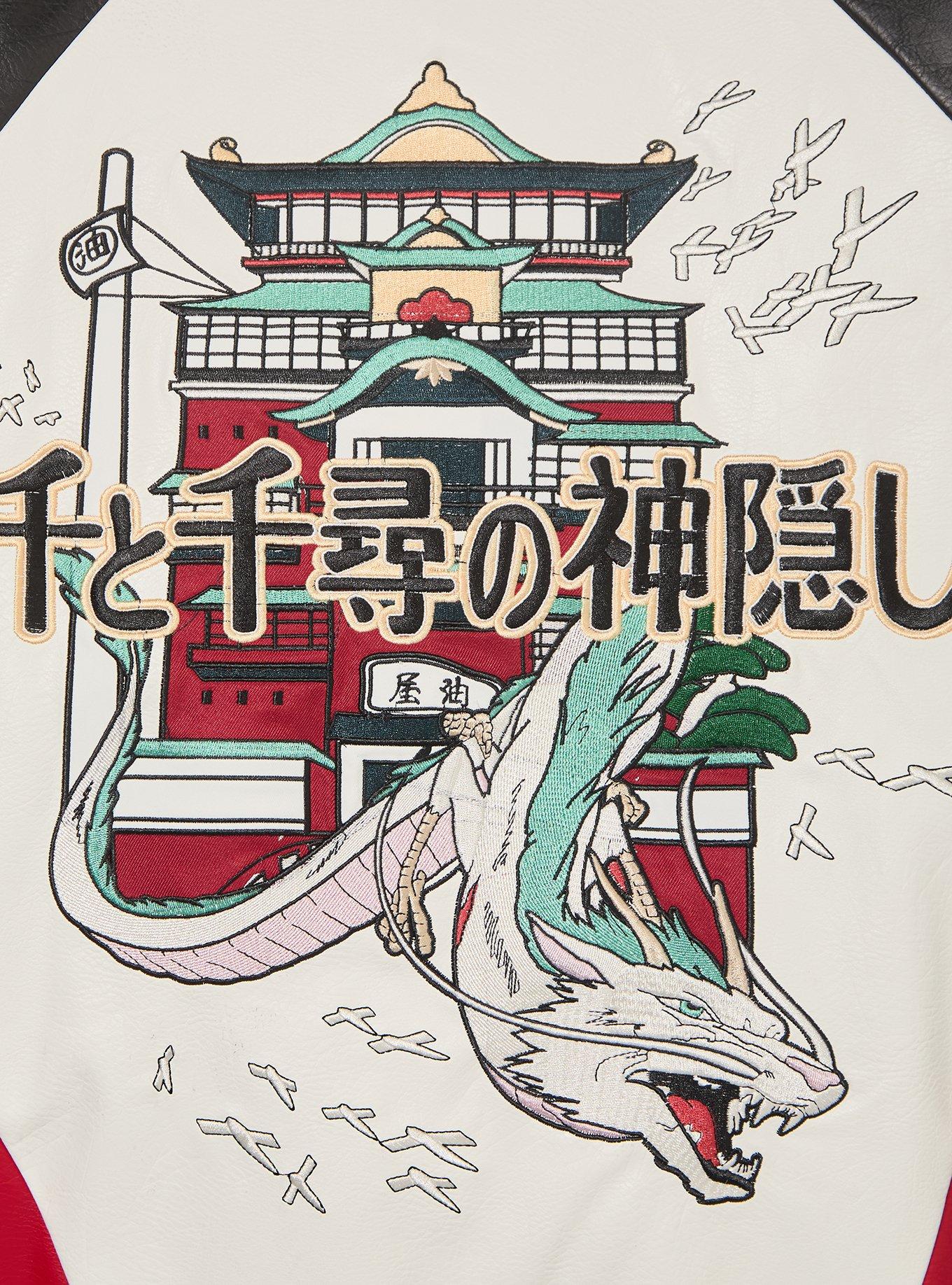 Studio Ghibli&reg; Spirited Away Dragon Haku Moto Jacket - BoxLunch Exclusive, , alternate - view 6
