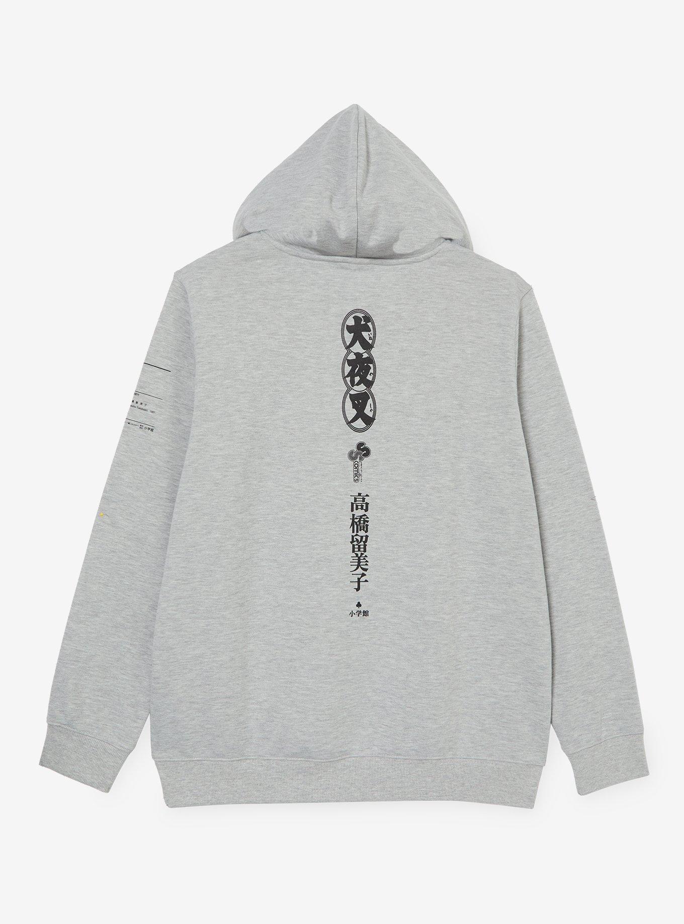 InuYasha Manga Cover Hoodie - BoxLunch Exclusive, , hi-res