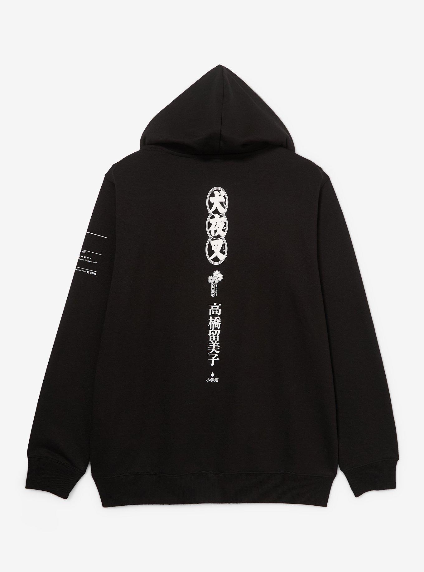 InuYasha Tonal Inuyasha Manga Portrait Hoodie - BoxLunch Exclusive, , hi-res