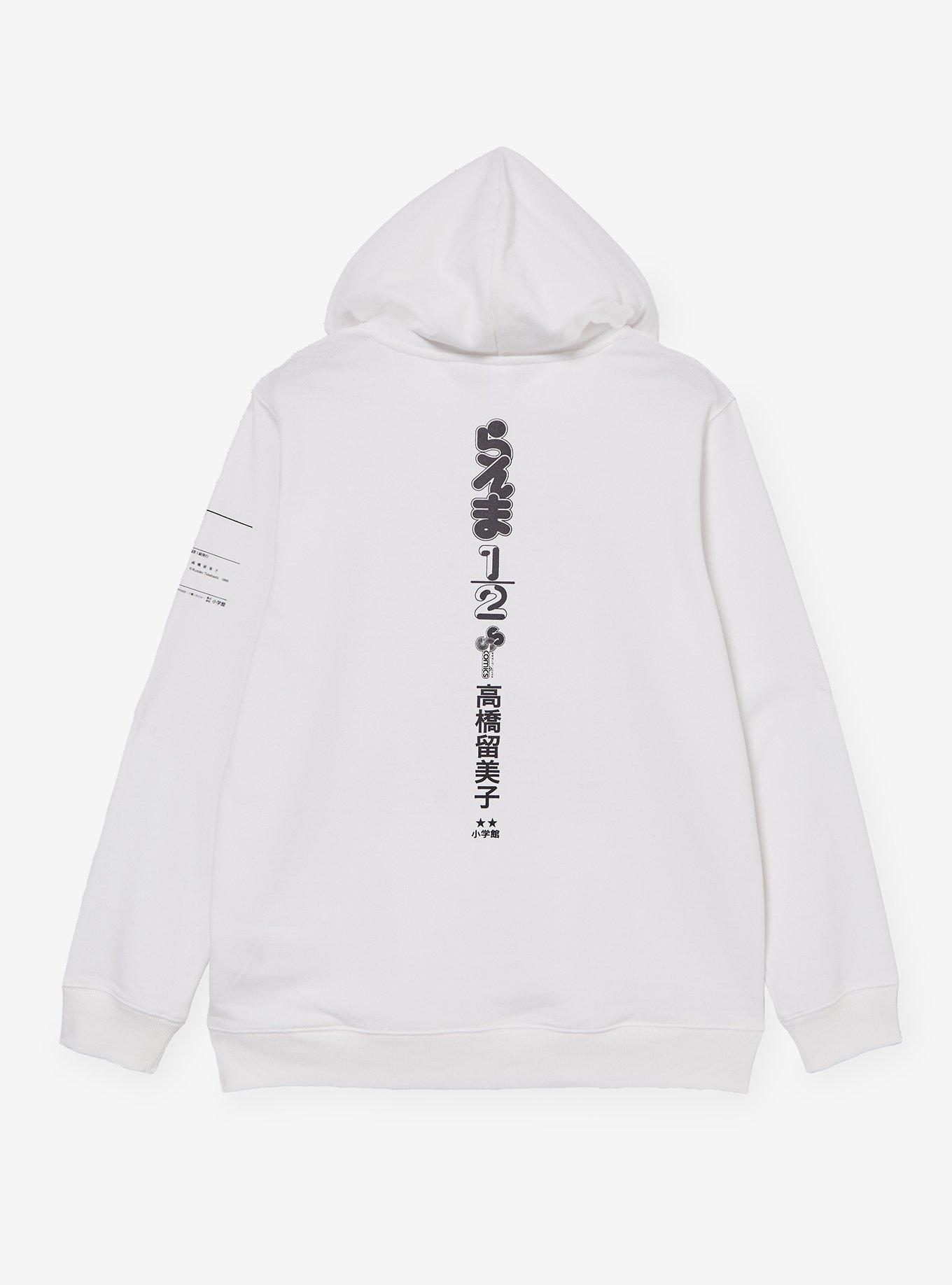 Ranma 1/2 Manga Panels Illustrated Hoodie &mdash; BoxLunch Exclusive, , hi-res
