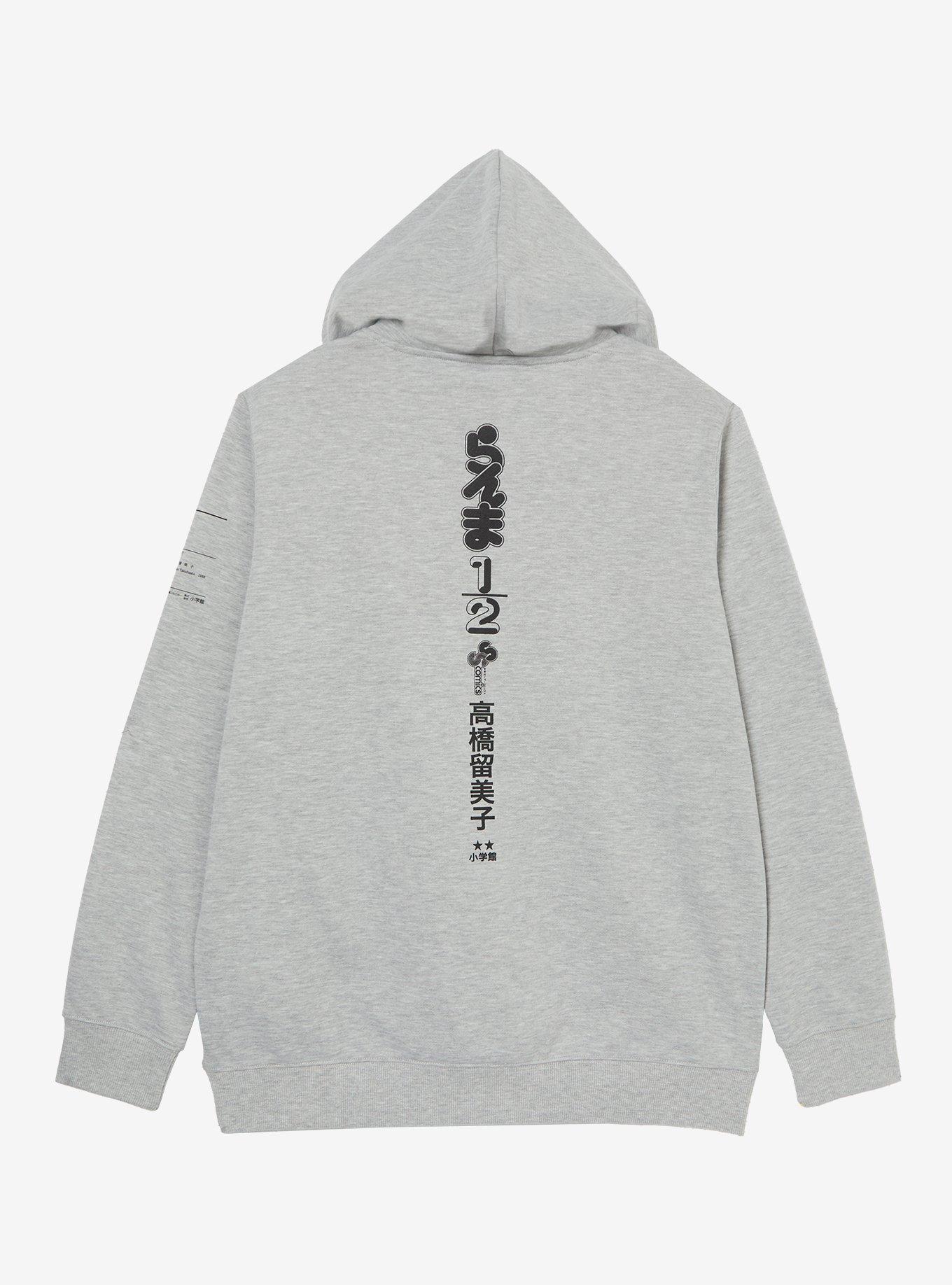 Ranma 1/2 Manga Cover Hoodie &mdash; BoxLunch Exclusive, , hi-res
