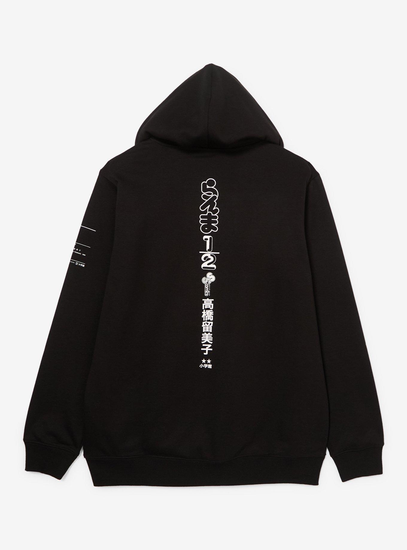 Ranma 1/2 Tonal Manga Portrait Hoodie &mdash; BoxLunch Exclusive, BLACK, alternate