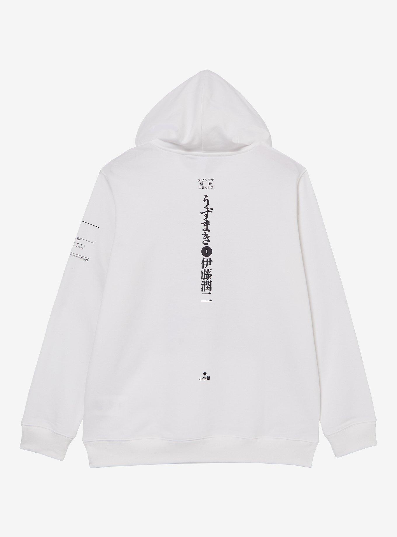 Uzumaki Manga Panels Illustrated Hoodie &mdash; BoxLunch Exclusive, , alternate