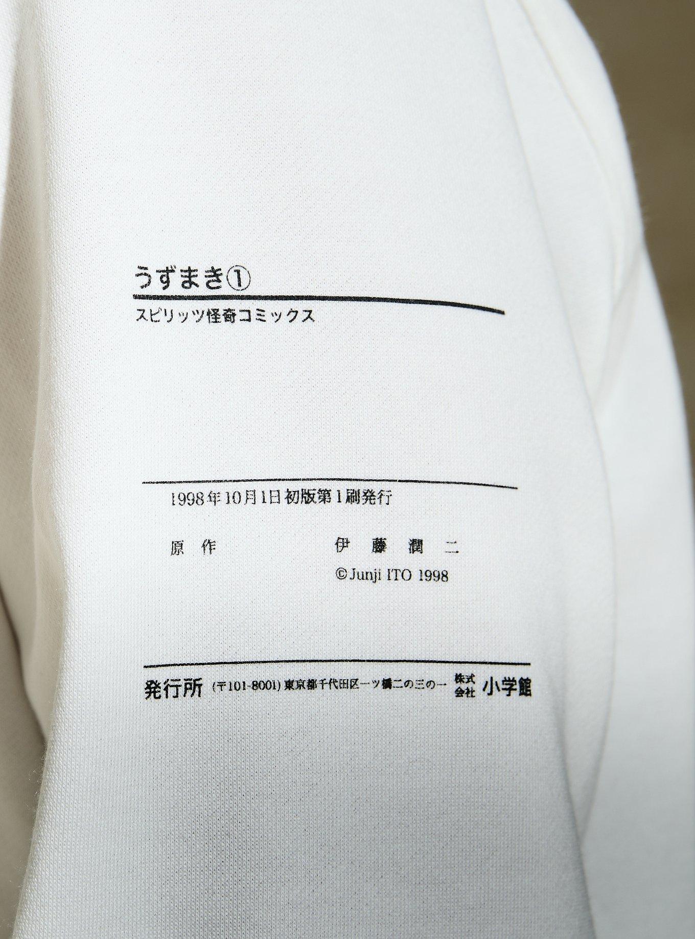 Uzumaki Manga Panels Illustrated Hoodie &mdash; BoxLunch Exclusive, , alternate