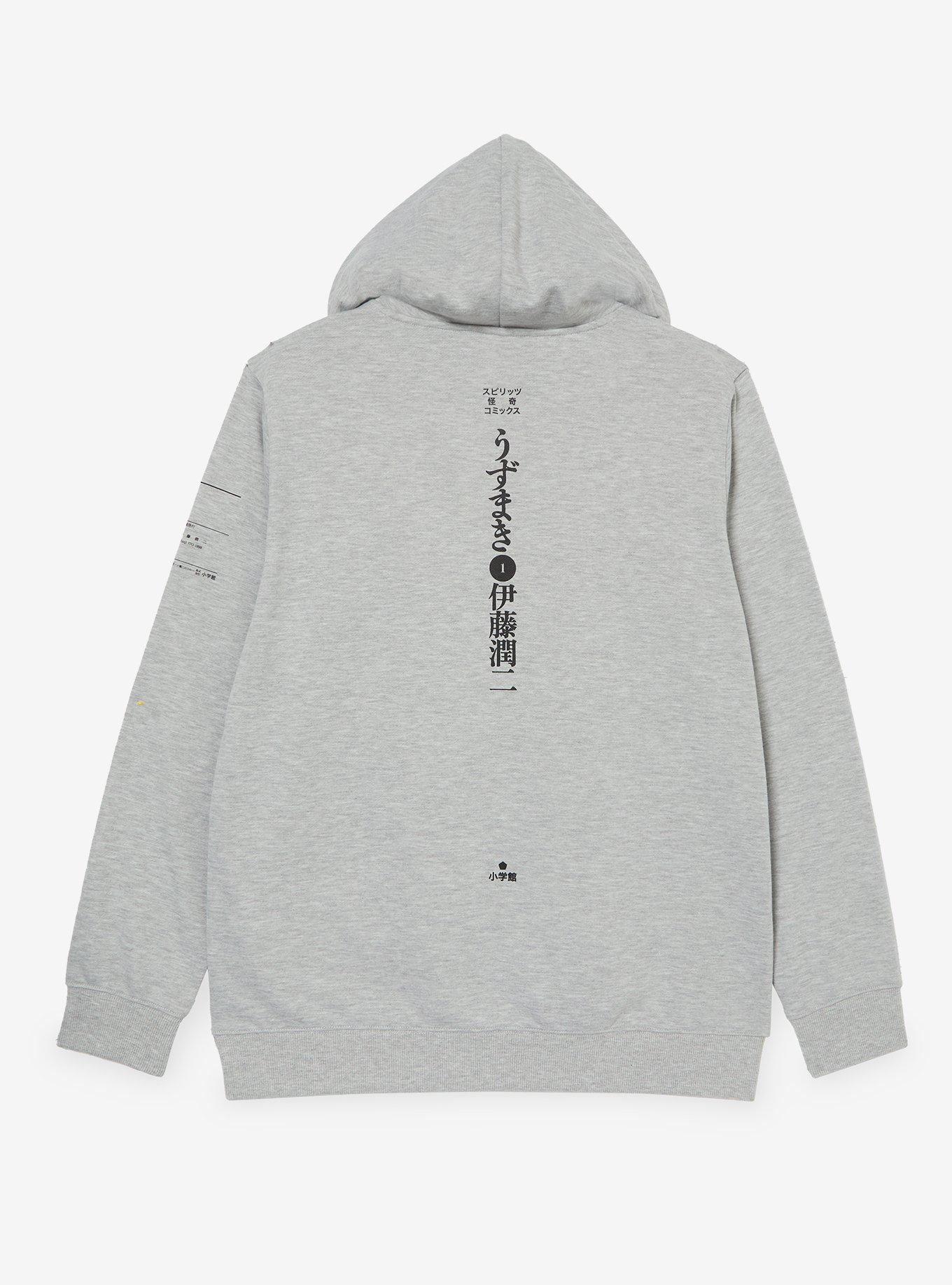 Uzumaki Manga Cover Hoodie &mdash; BoxLunch Exclusive, , hi-res