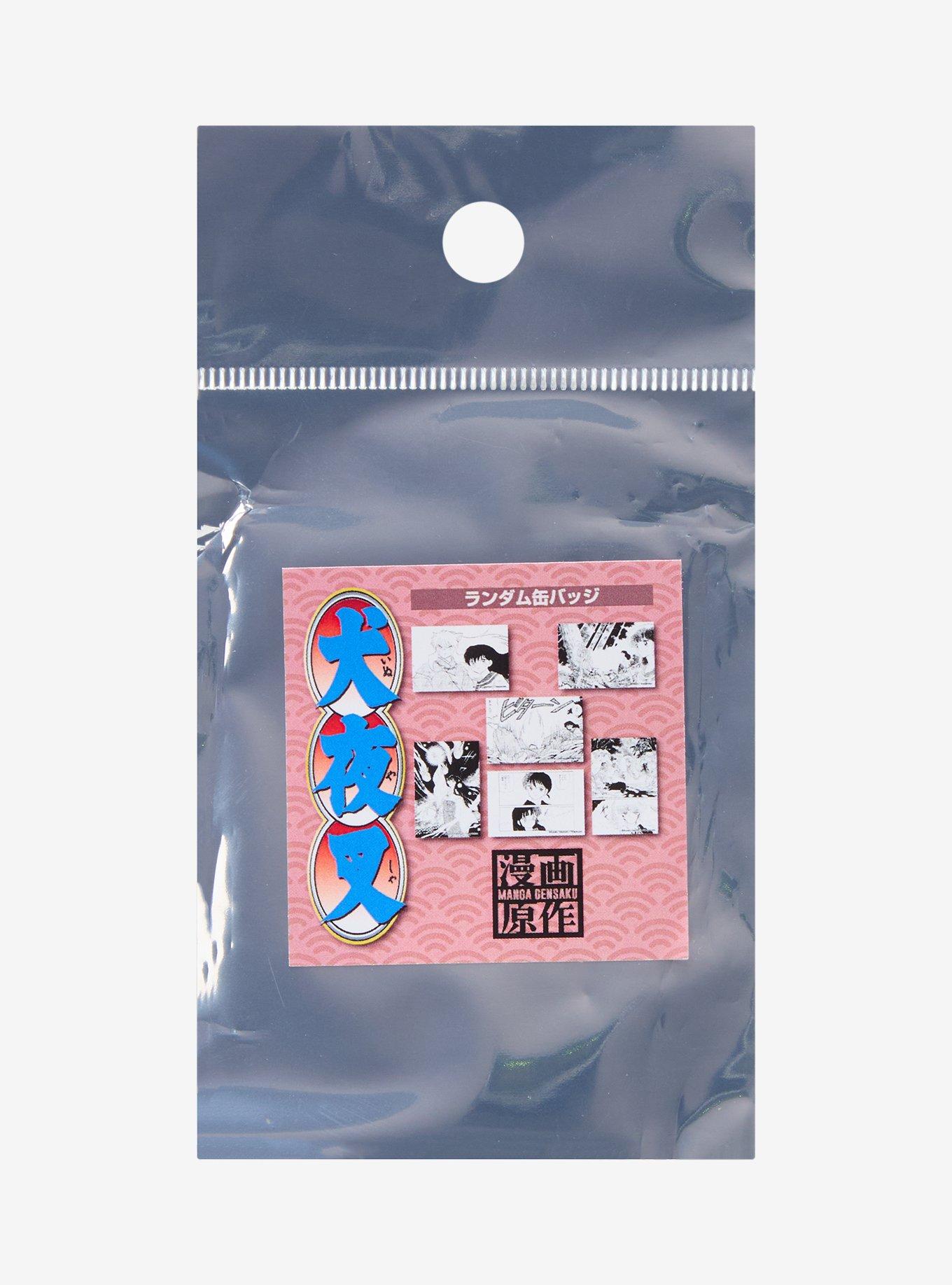Inuyasha Black and White Blind Bag Button Pin, , hi-res