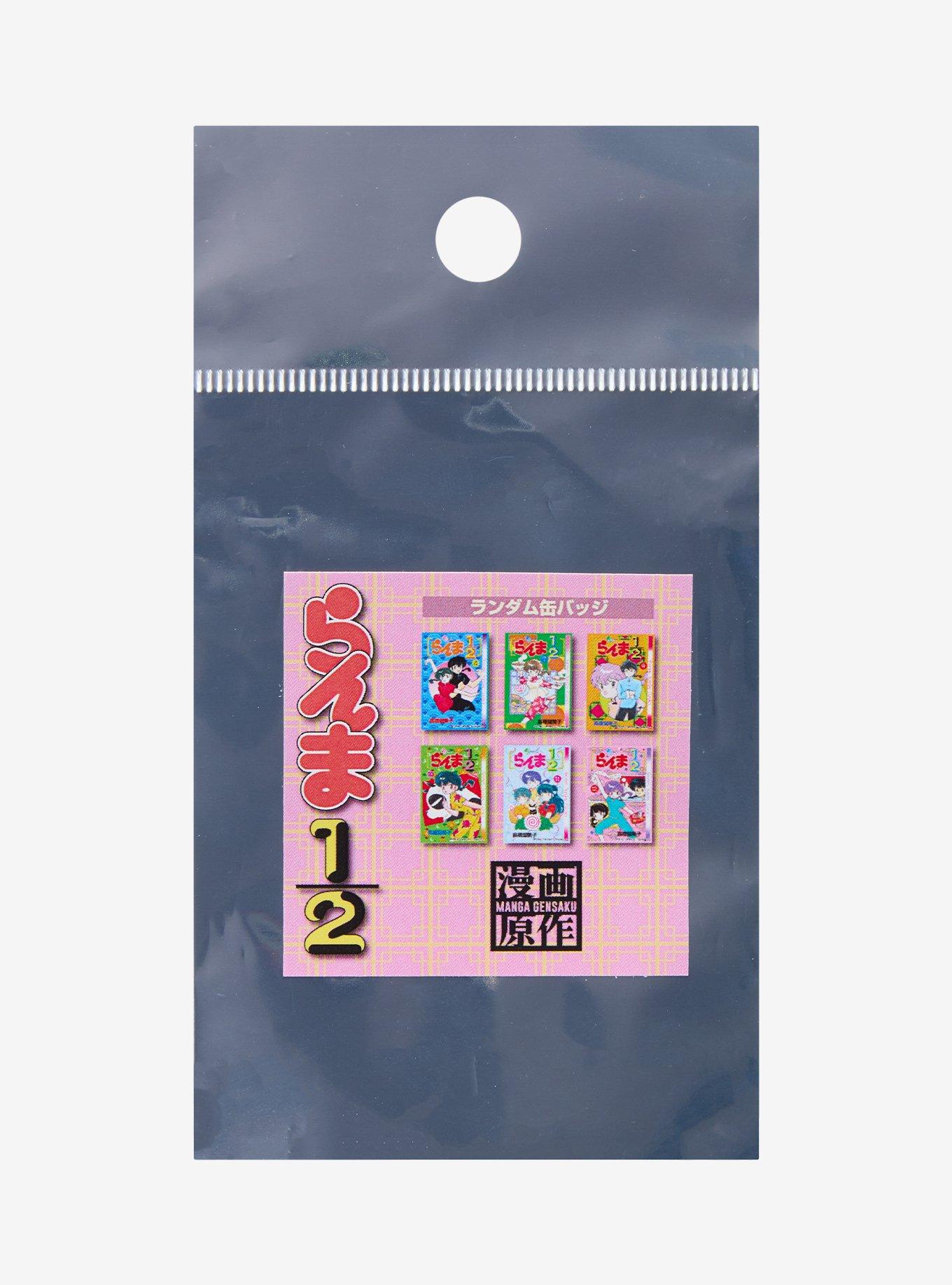RANMA 1/2 Poster Blind Bag Button Pin, , hi-res