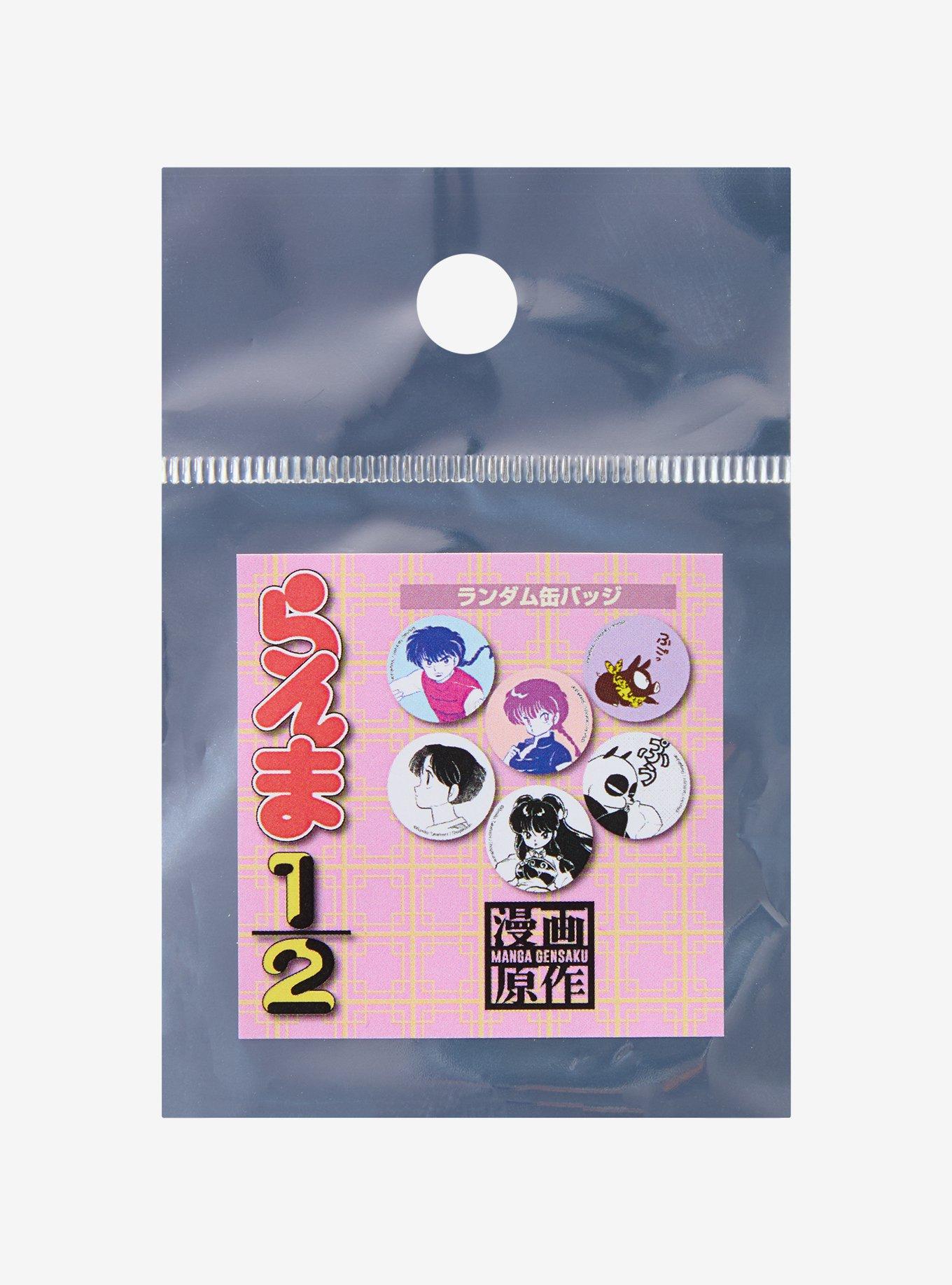 Ranma 1/2 Character Blind Bag Button Pin, , hi-res