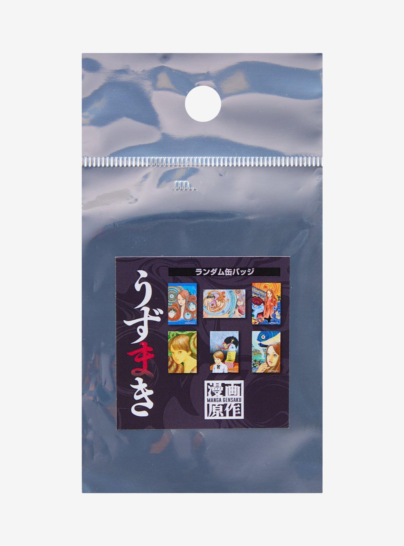 Uzumaki Color Portrait Blind Bag Button Pin, , hi-res
