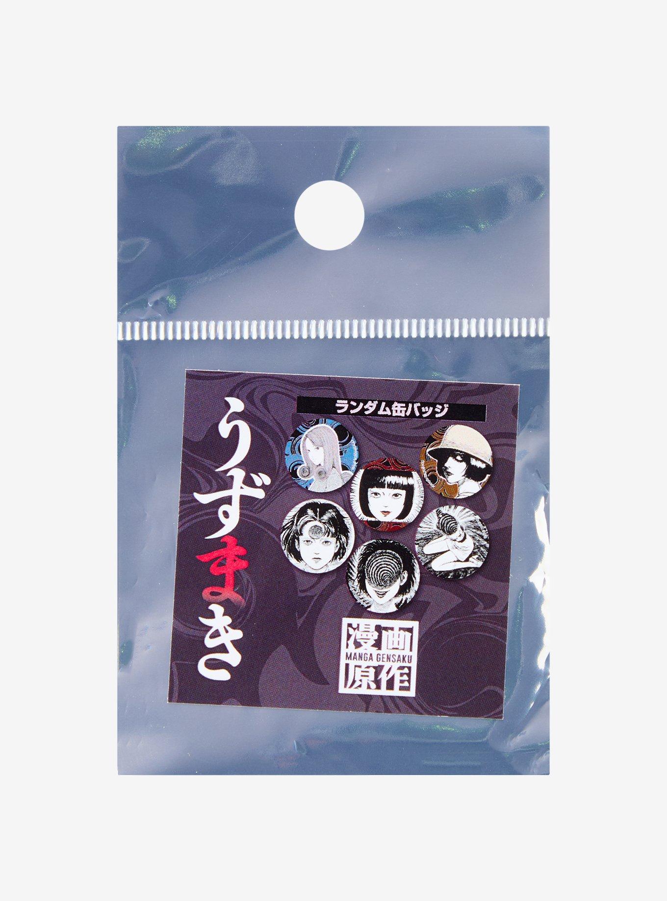 Uzumaki Character Blind Bag Button Pin, , hi-res
