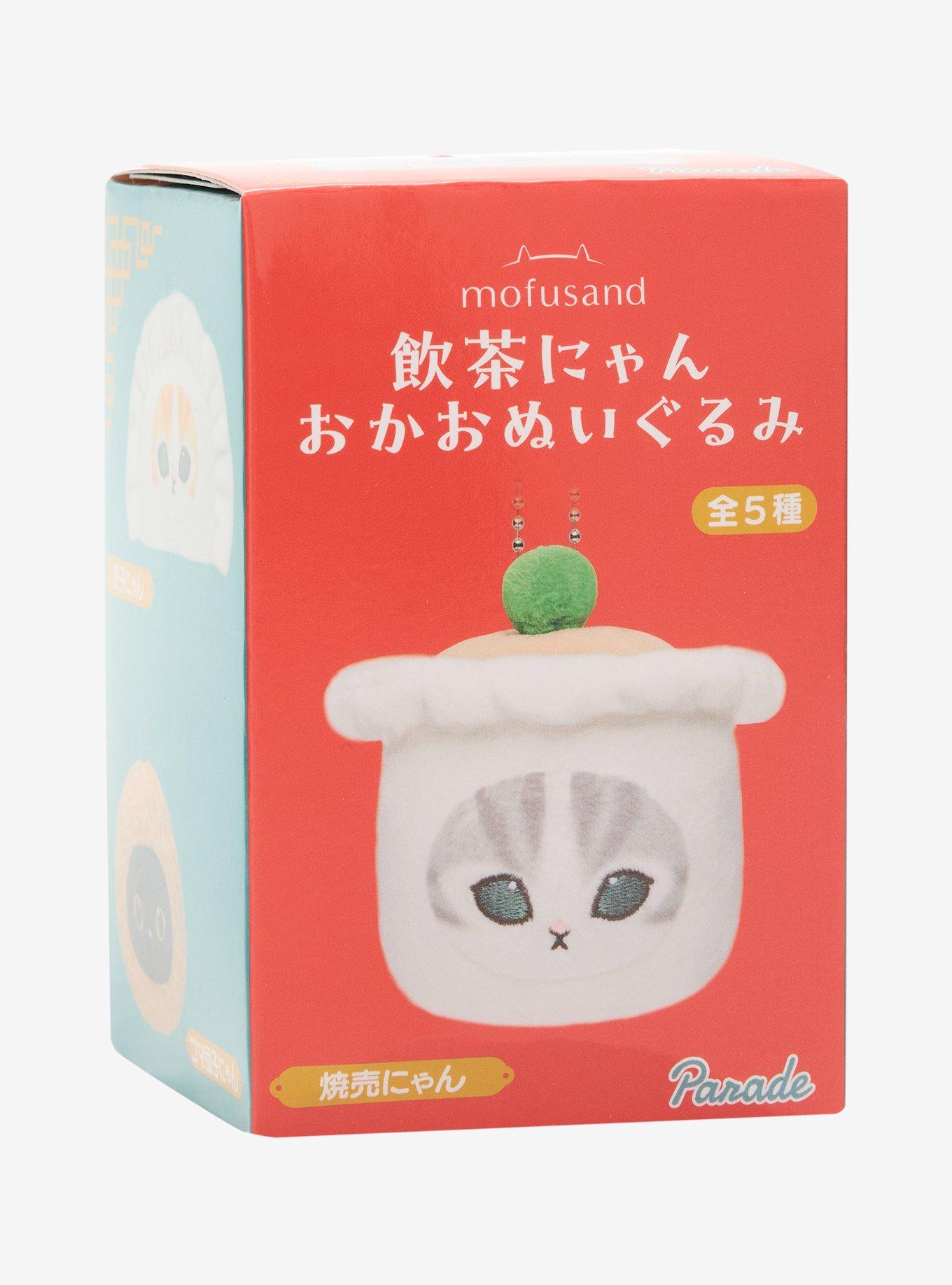 Mofusand Dim Sum Blind Box Keychain, , alternate - view 3