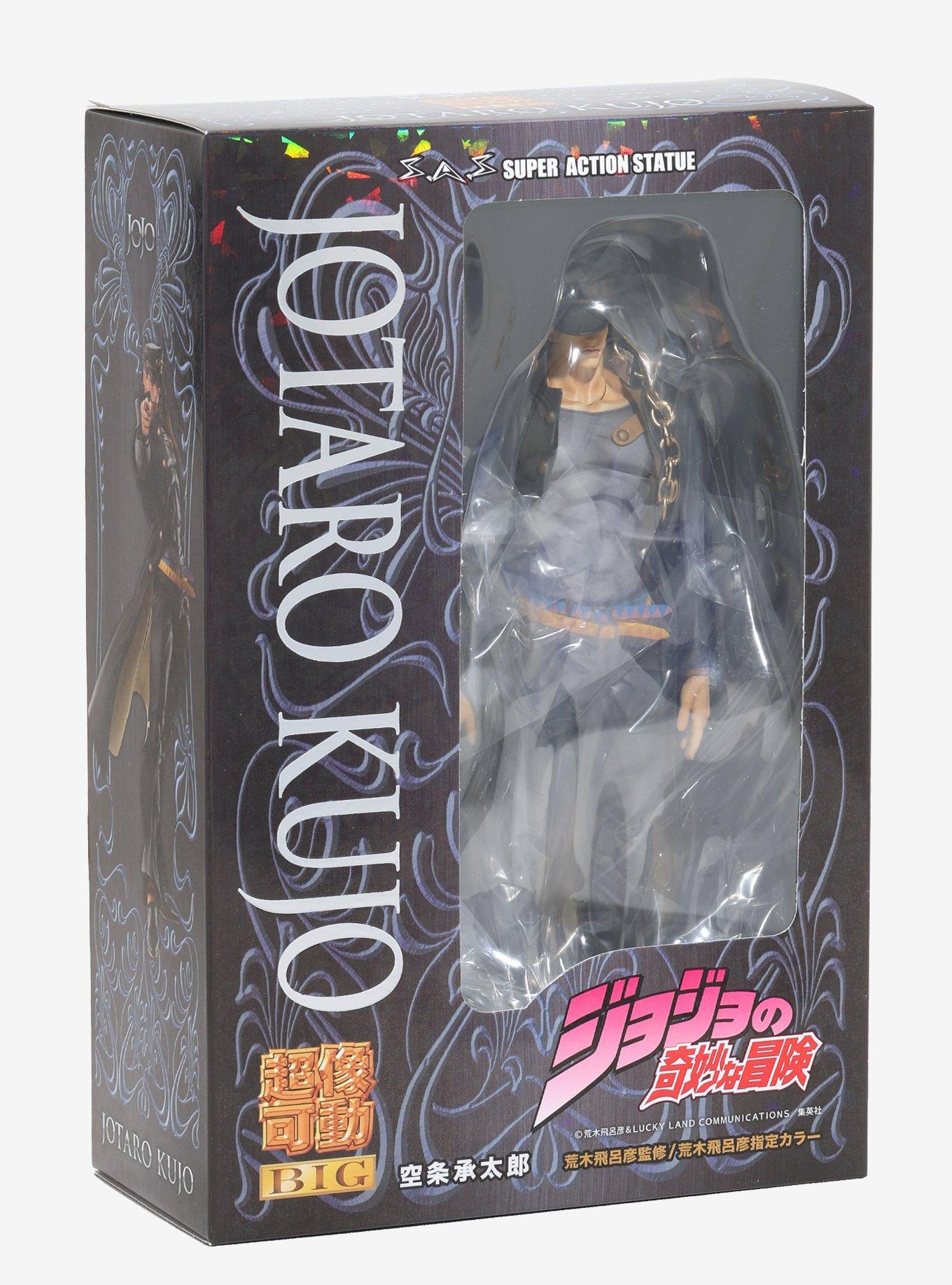 Medicos JoJo's Bizarre Adventure Jotaro Kujo (Ver. 1.5) Super Action Figure, , alternate