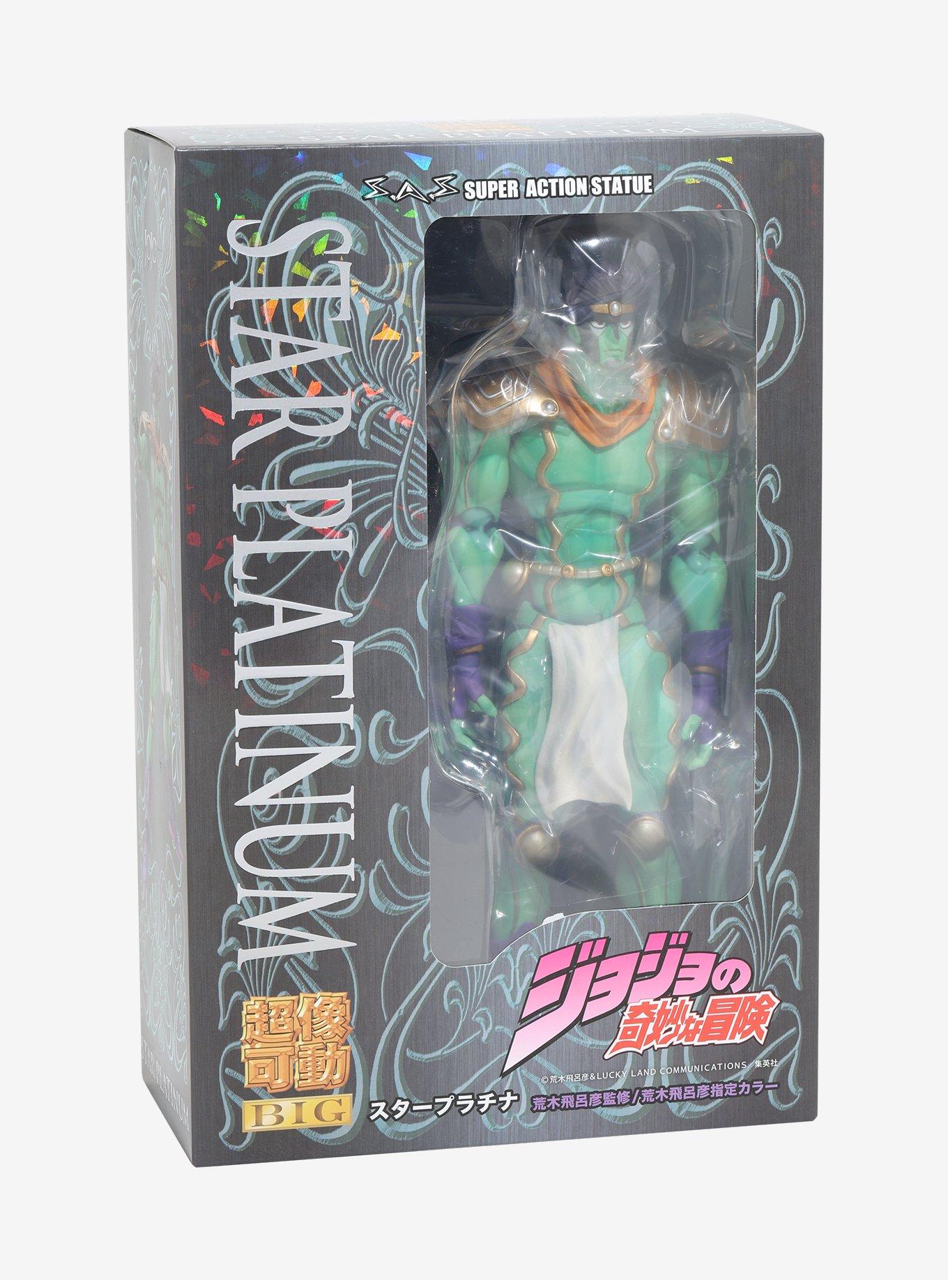 Medicos JoJo's Bizarre Adventure BIG Star Platinum Super Action Figure, , alternate