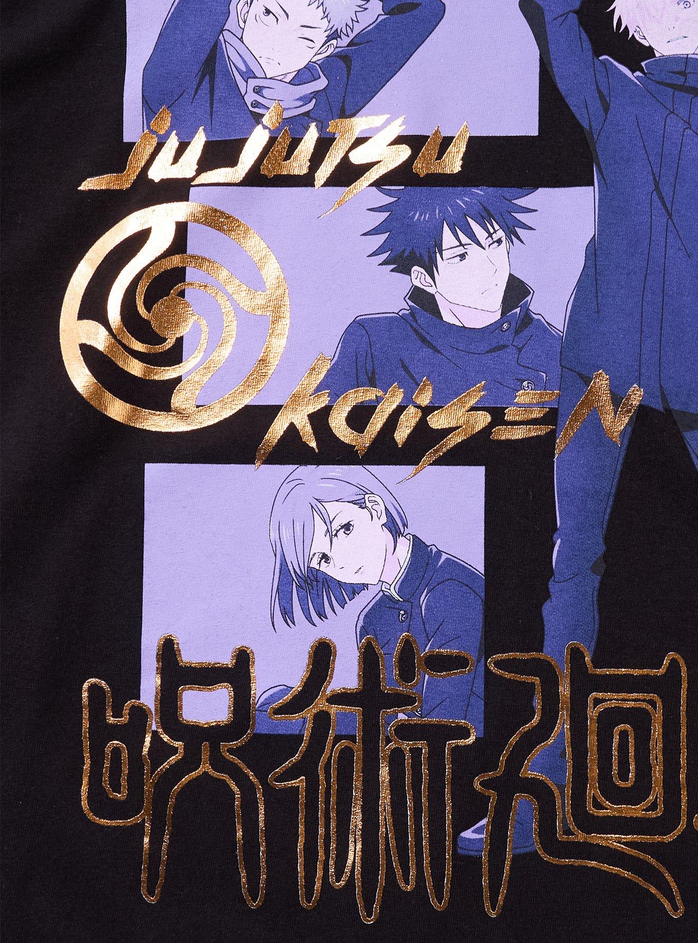 Jujutsu Kaisen Purple Tonal Gold Foil T-Shirt, , hi-res