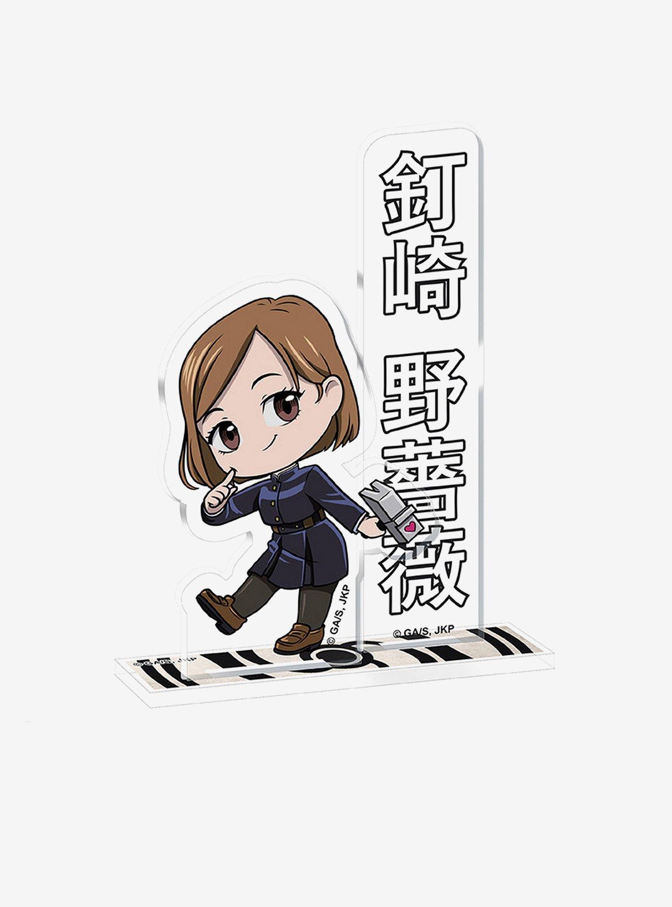 ABYstyle Jujutsu Kaisen Blind Box Acrylic Stand, , alternate - view 5