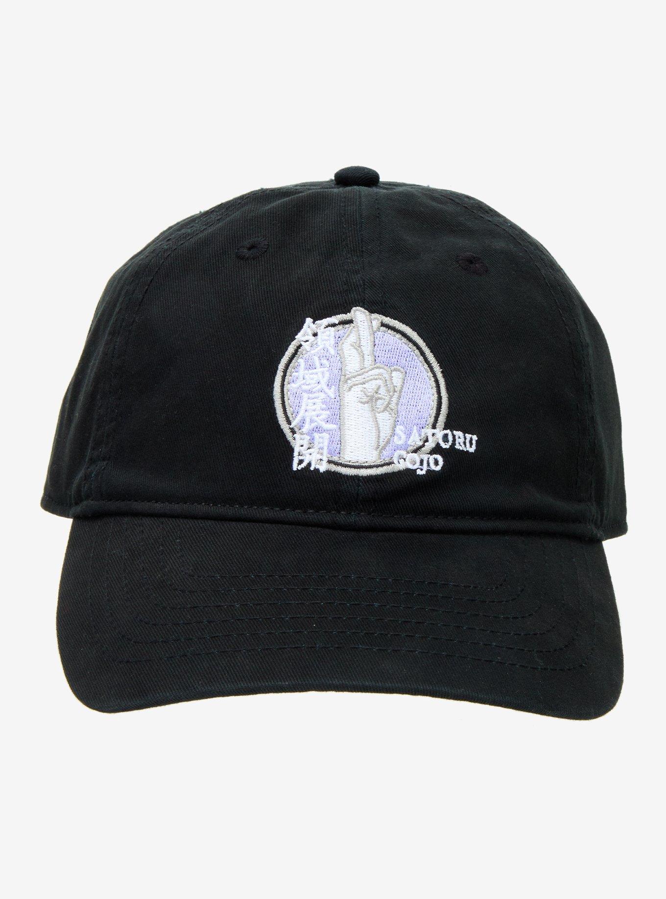 Jujutsu Kaisen Gojo Domain Expansion Dad Cap, , hi-res