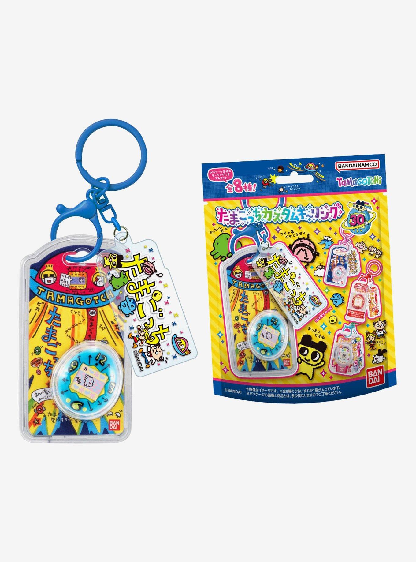 Bandai Namco Tamagotchi Blind Box Custom Key Ring, , hi-res