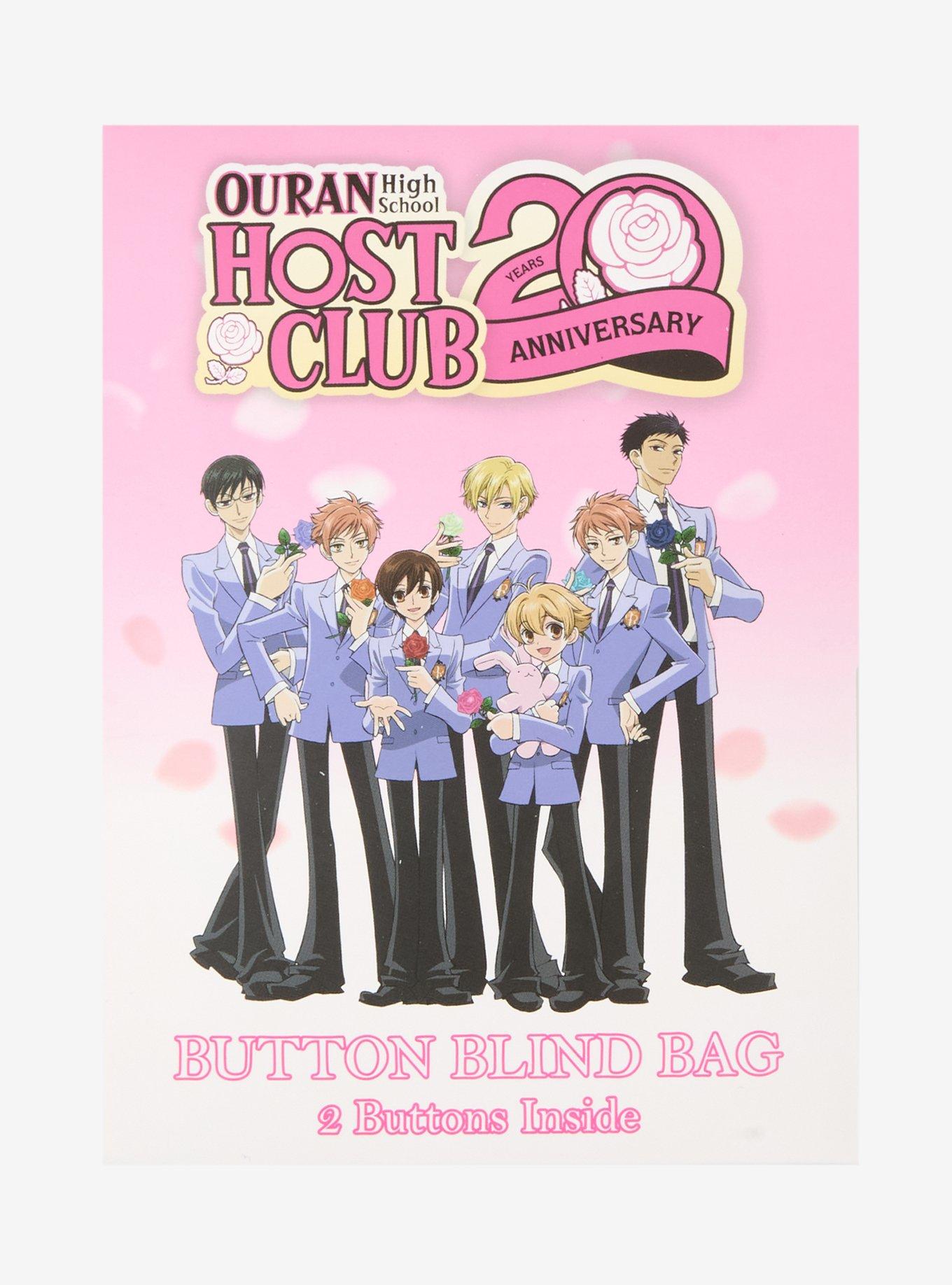 Ouran High School Host Club Heart Blind Bag Buttons, , hi-res