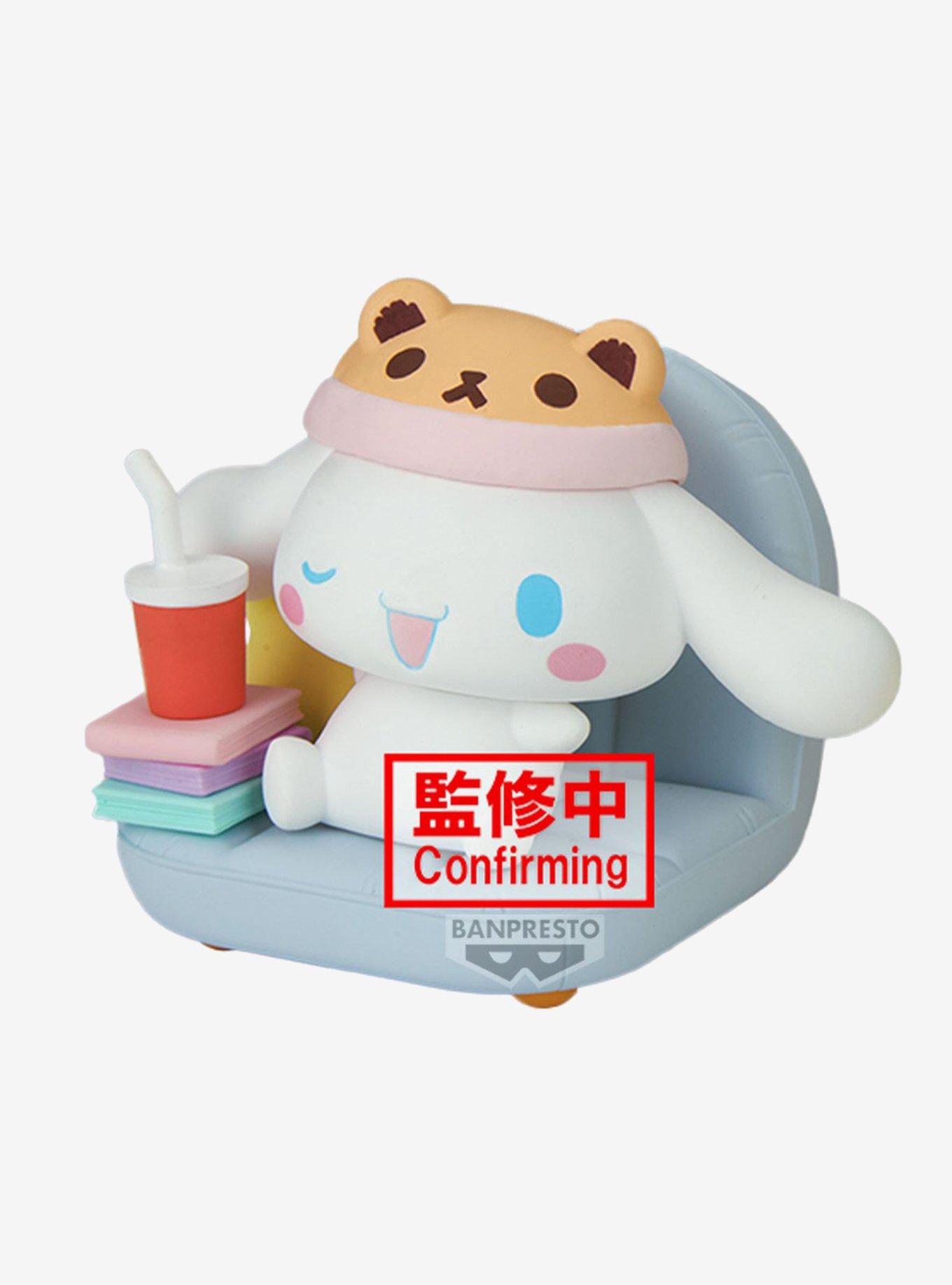 Sanrio Nakayoshi Memories Relaxing Time at Home Cinnamoroll Figure, , alternate