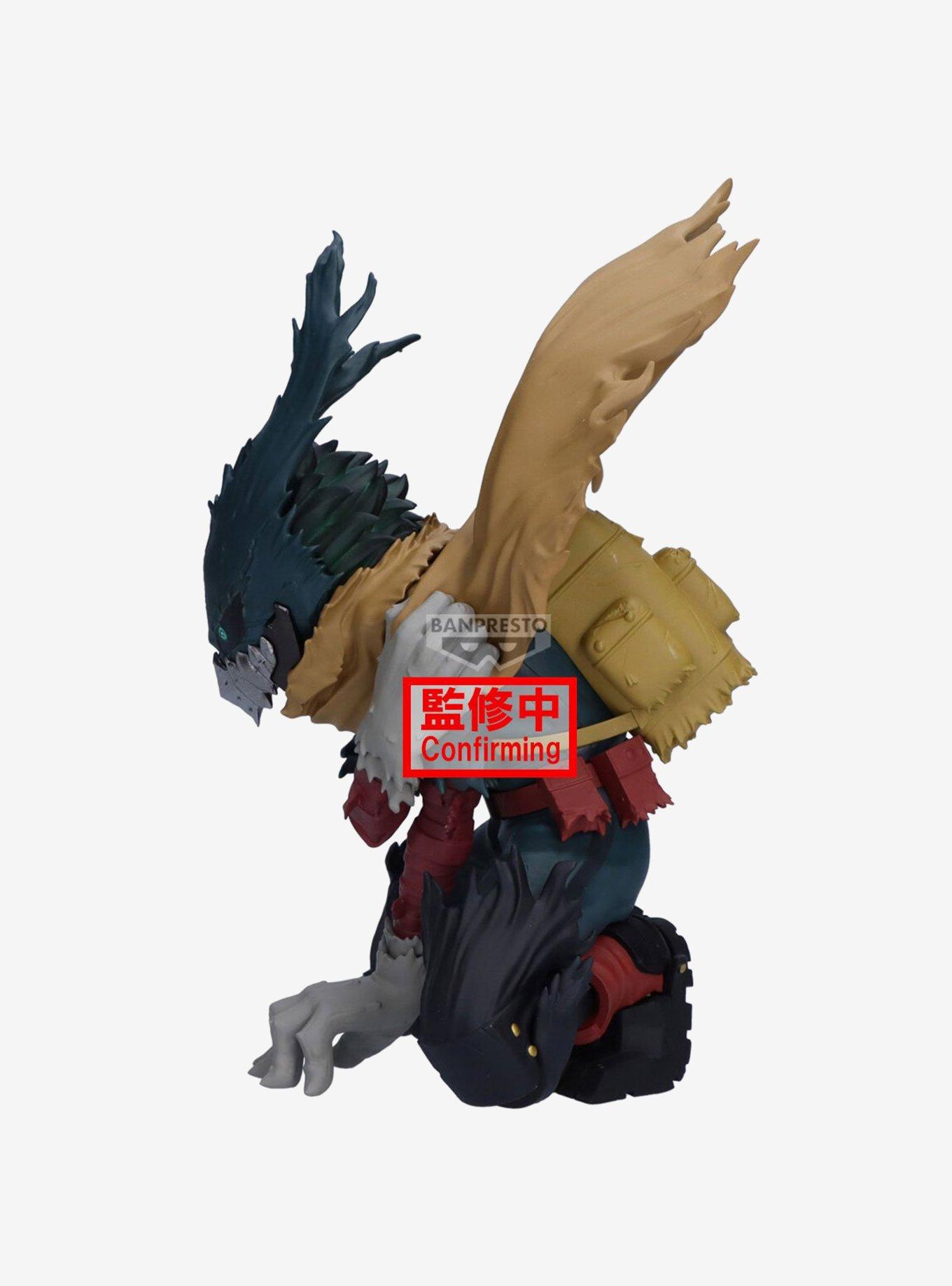 Bandai Namco My Hero Academia Maximatic Izuku Midoriya Figure (Ver. III), , hi-res