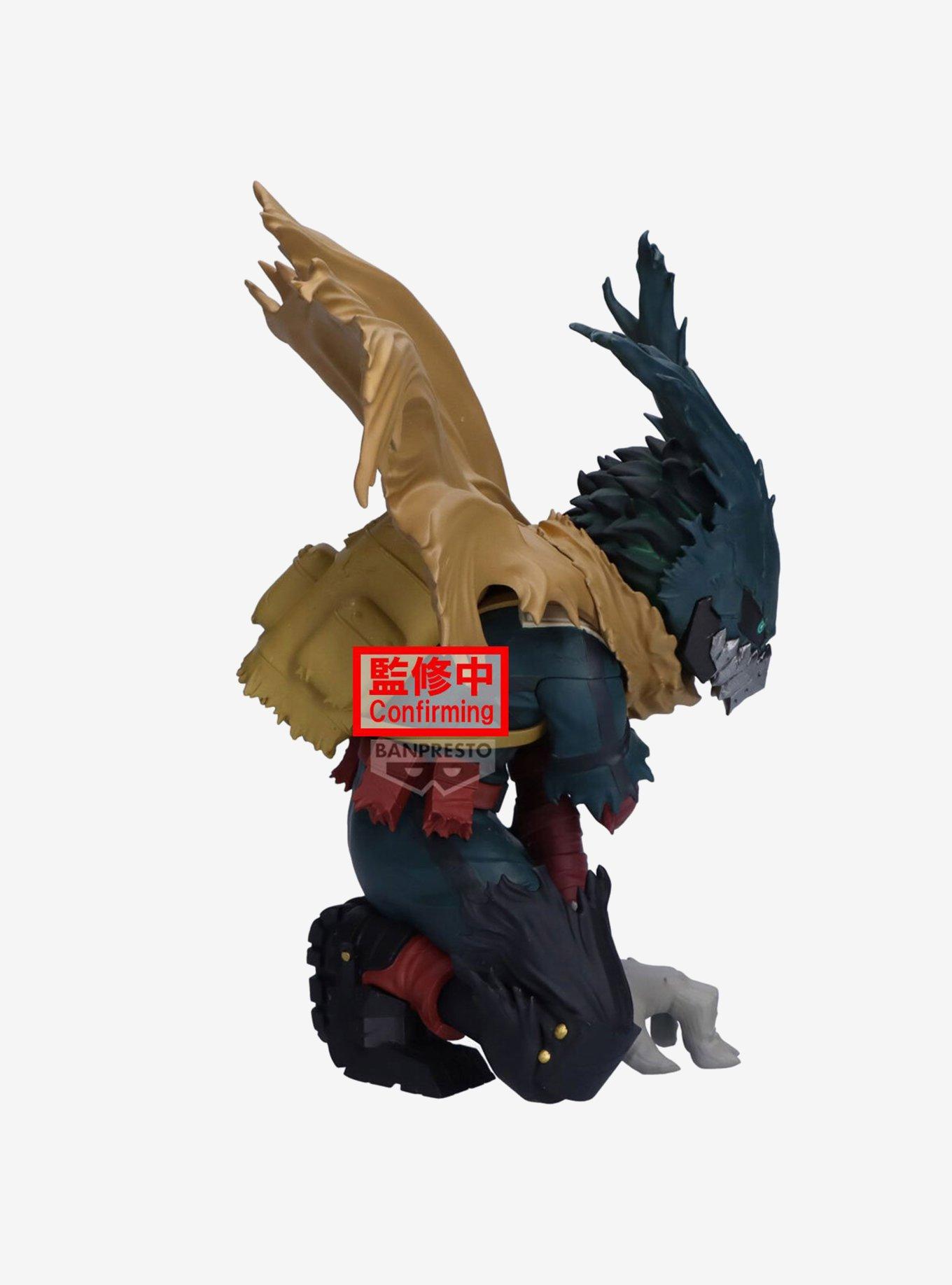 Bandai Namco My Hero Academia Maximatic Izuku Midoriya Figure (Ver. III), , alternate - view 3