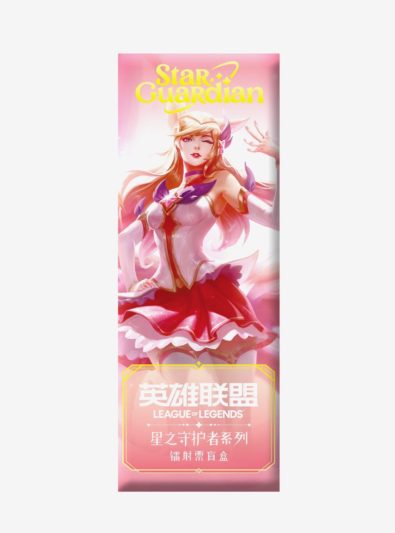 League Of Legends Star Guardian Blind Box Laser Ticket, , alternate