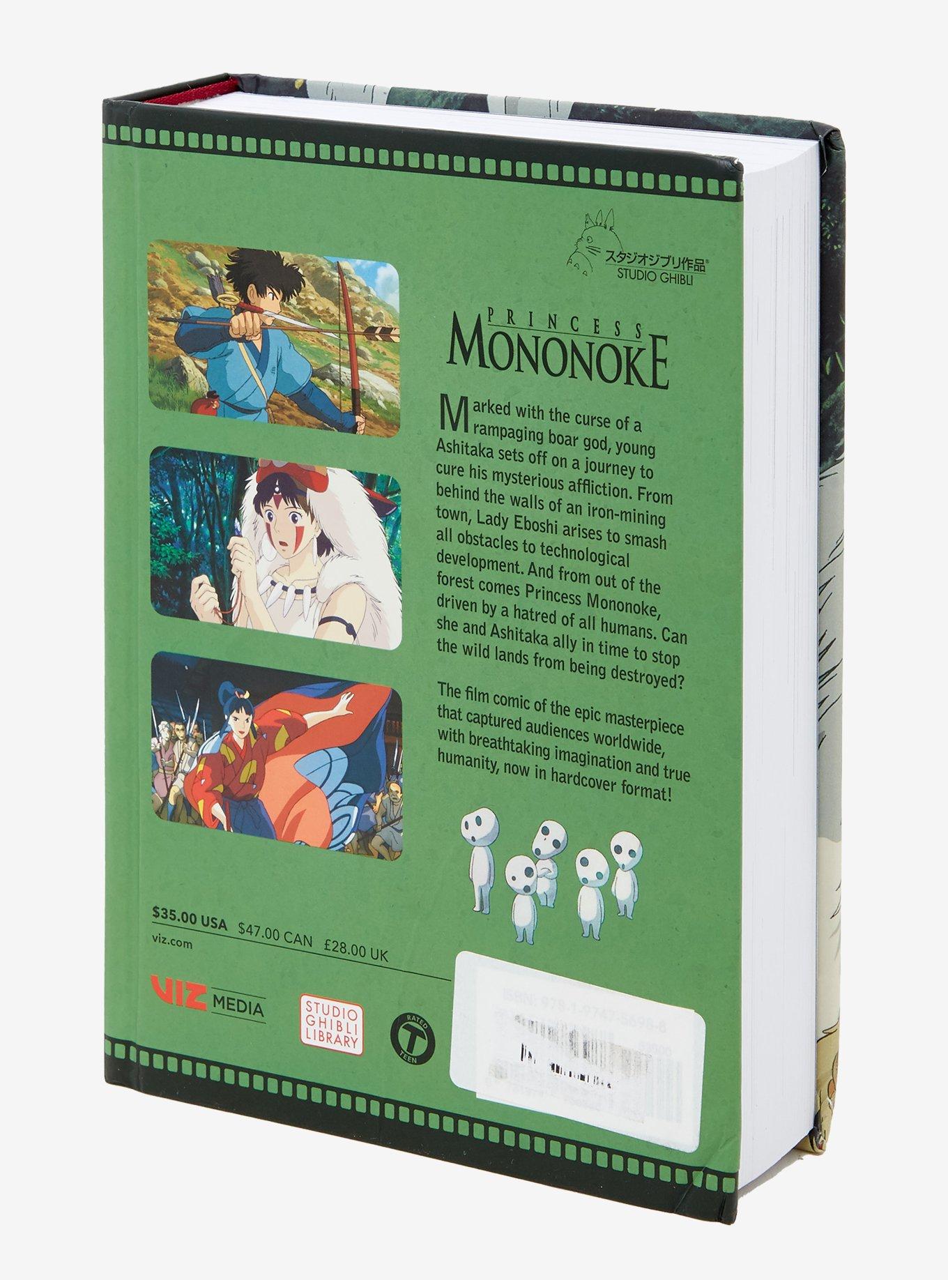 Studio Ghibli&reg; Princess Mononoke Film Manga, , alternate
