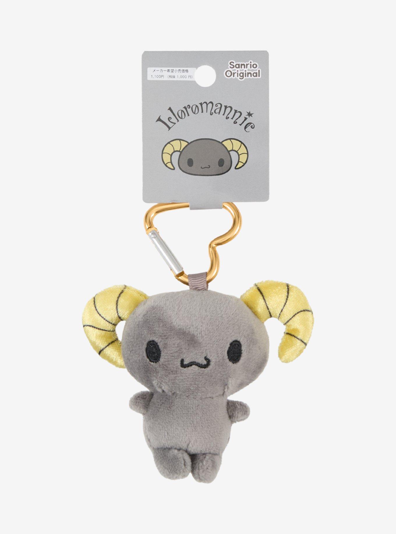 Sanrio Japan Originals Lloromannic Berry Plush Bag Charm, , alternate - view 3
