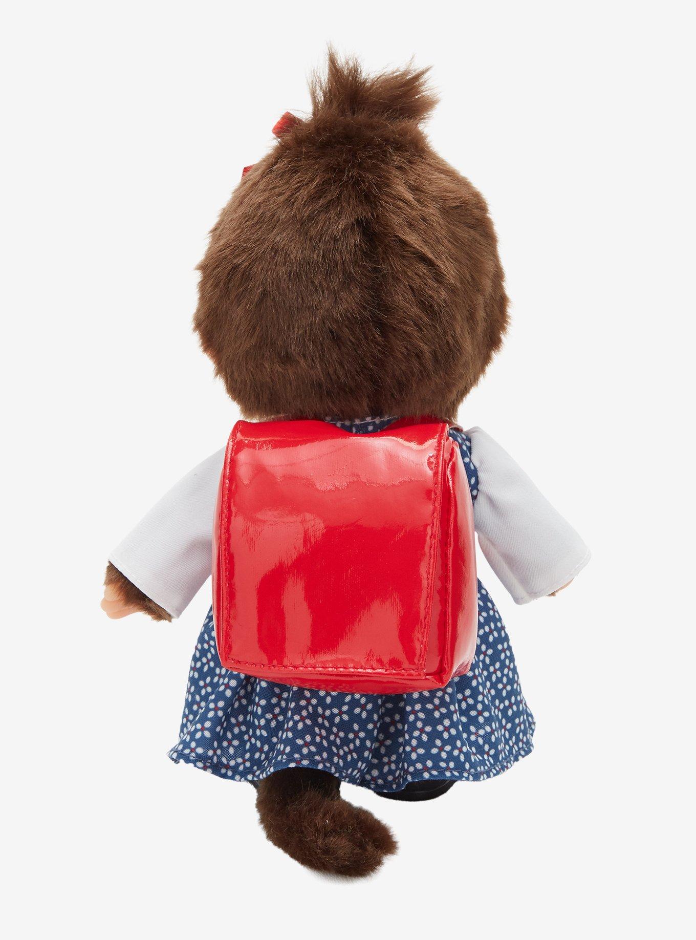 Monchhichi School Girl Doll, , alternate - view 3