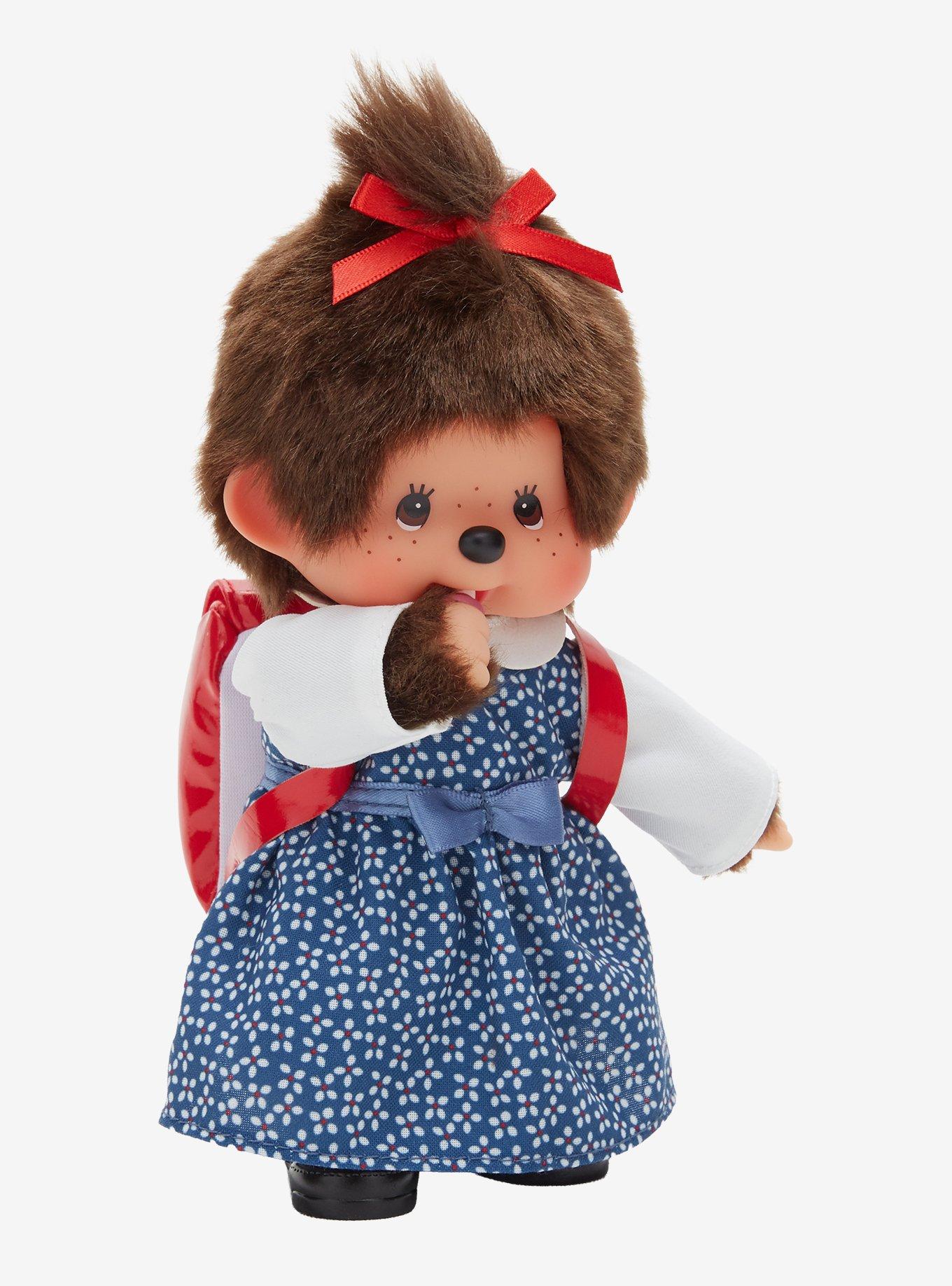 Monchhichi School Girl Doll, , alternate - view 4