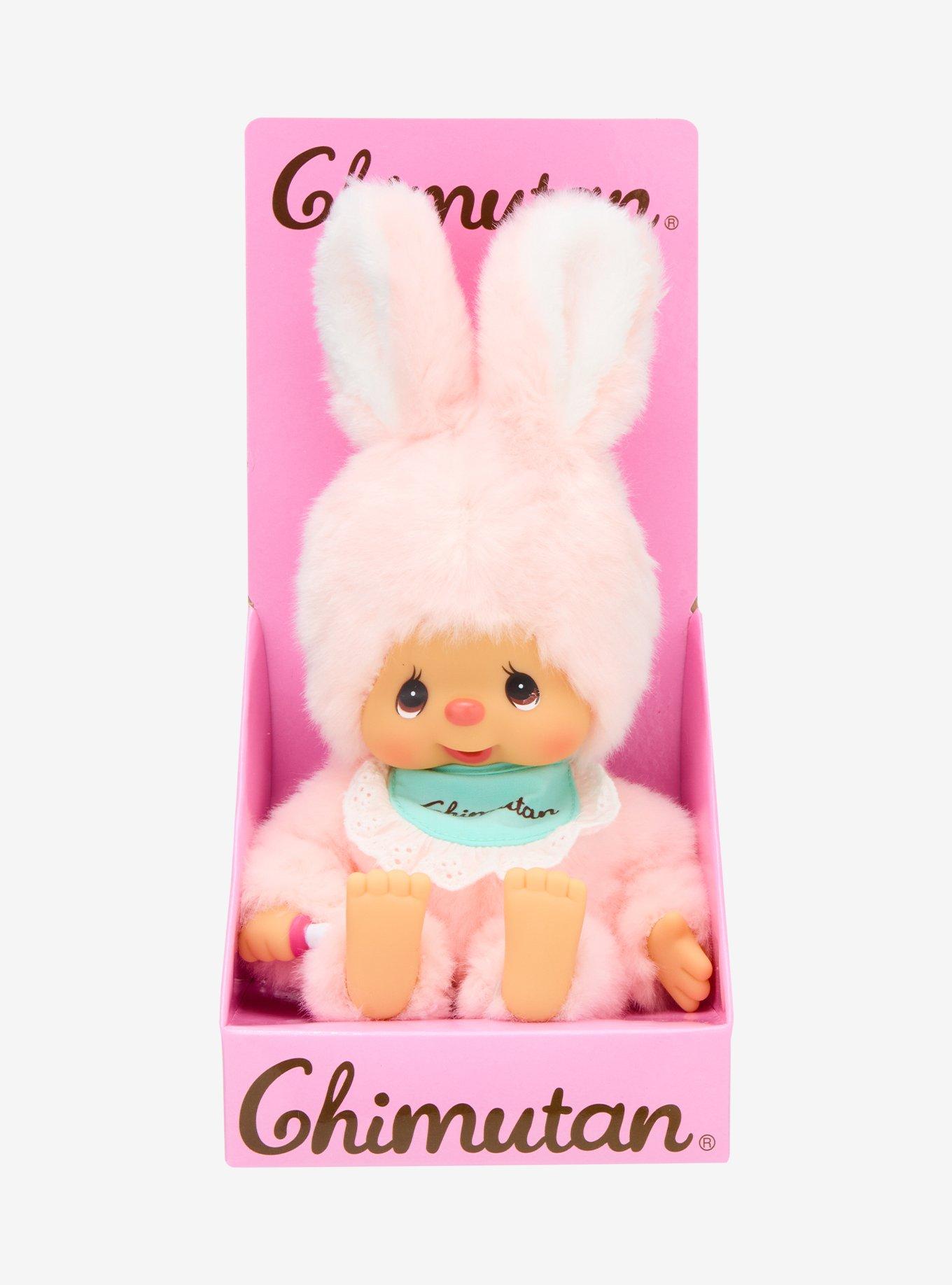 Monchhichi Chimutan 8 Inch Plush Doll, , alternate