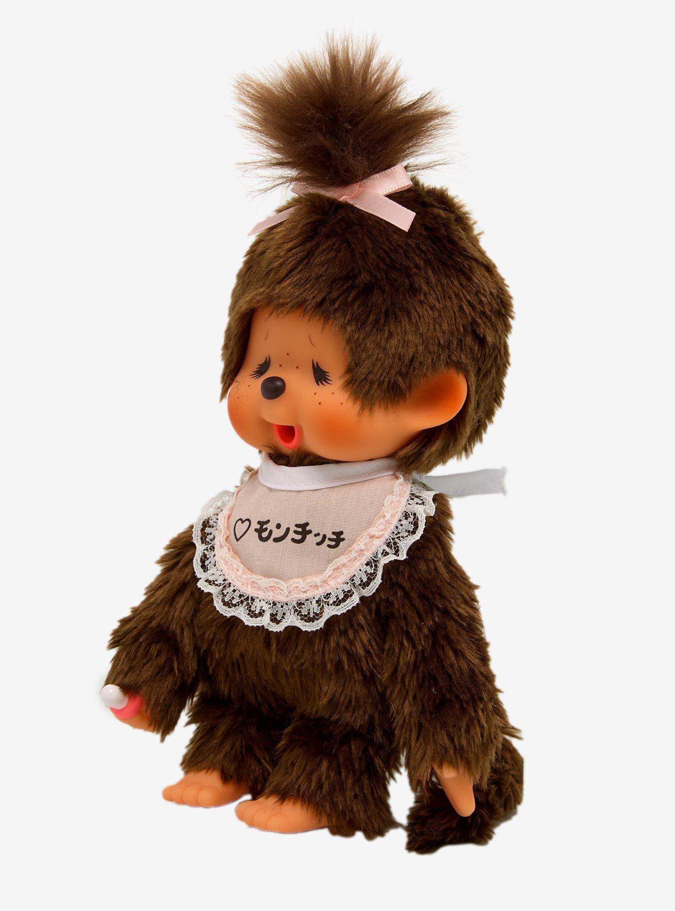 Monchhichi Crying Girl 8 Inch Plush