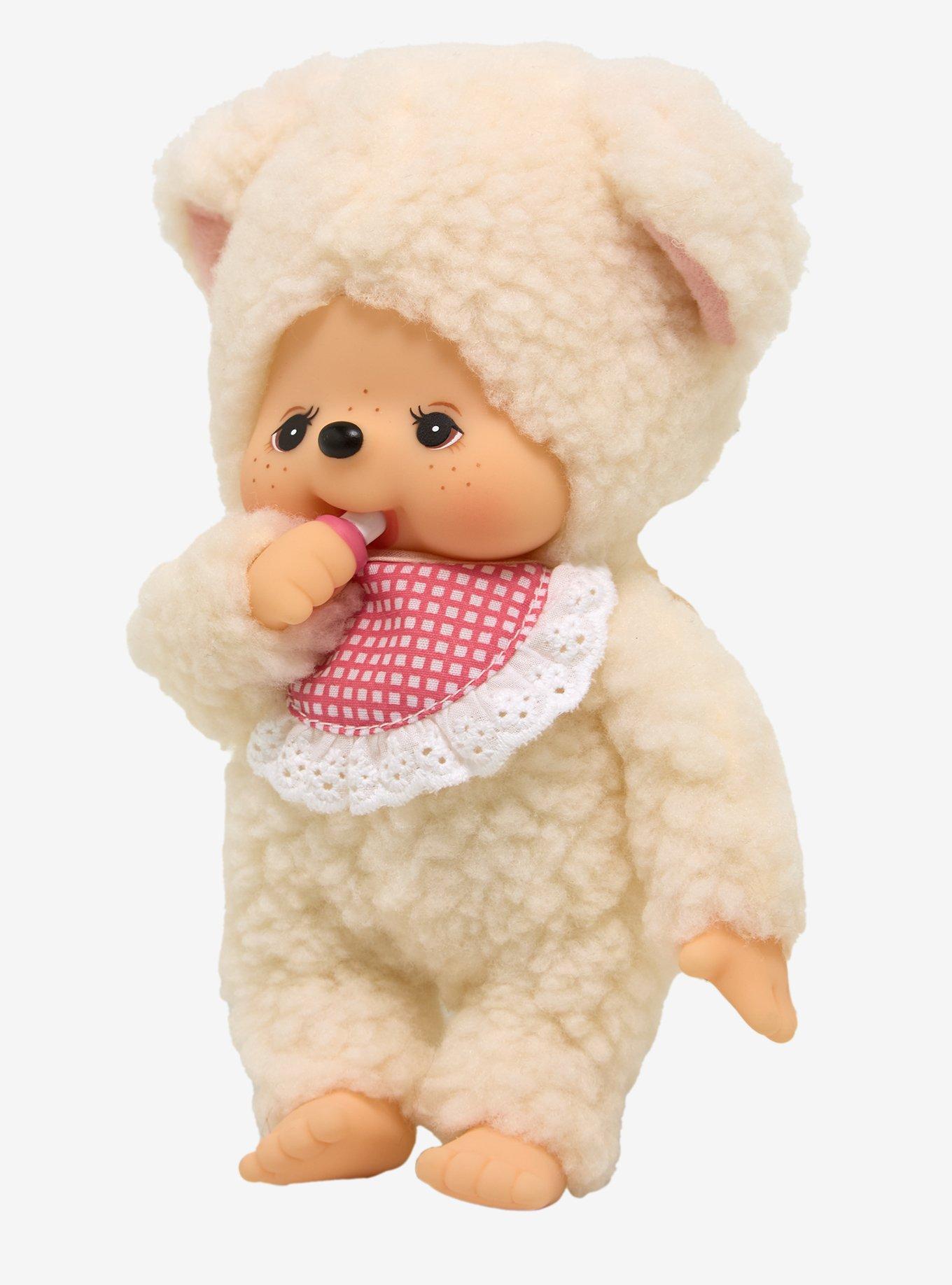 Monchhichi Friends Chamu 8 Inch Plush