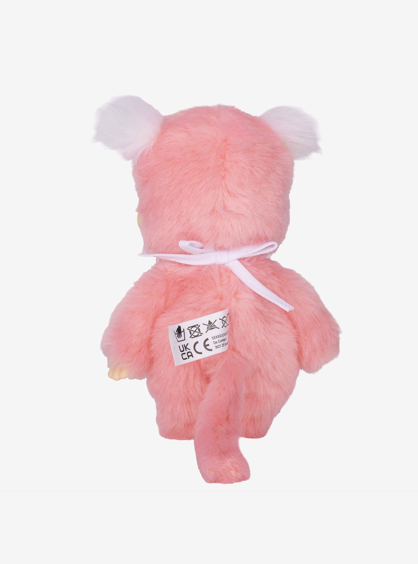 Monchhichi Girl 8 Inch Plush, , alternate - view 3