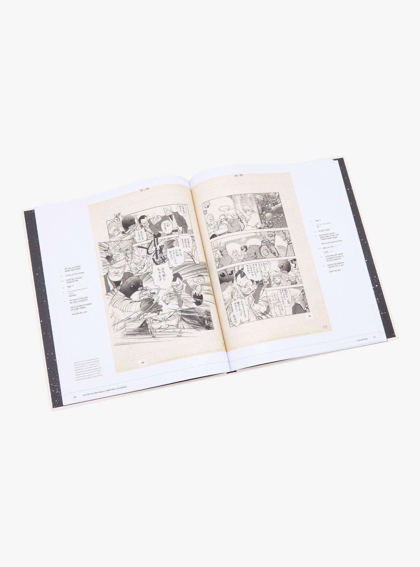 The Art of Star Wars A New Hope: The Manga Book, , hi-res