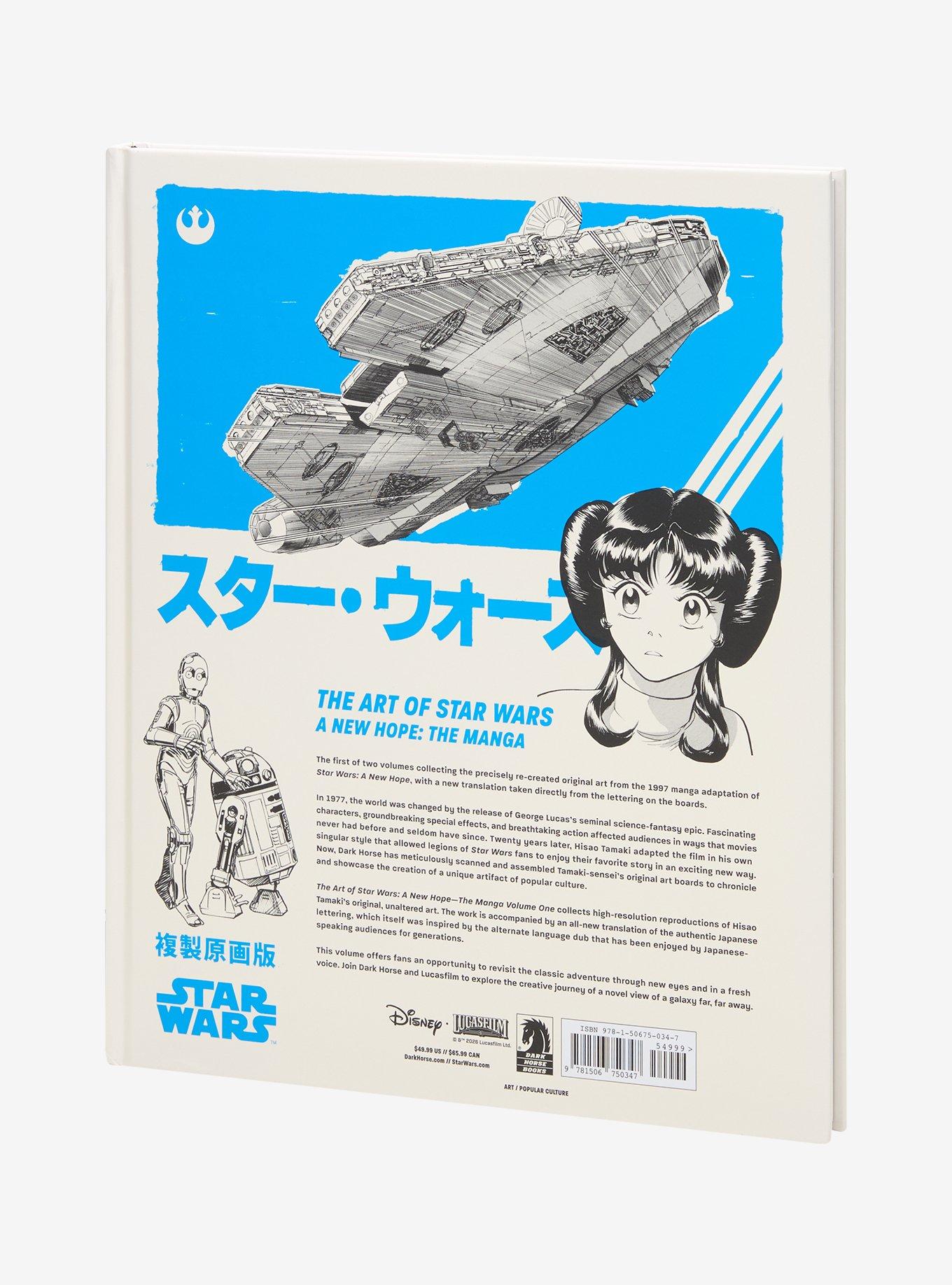 The Art of Star Wars A New Hope: The Manga Book