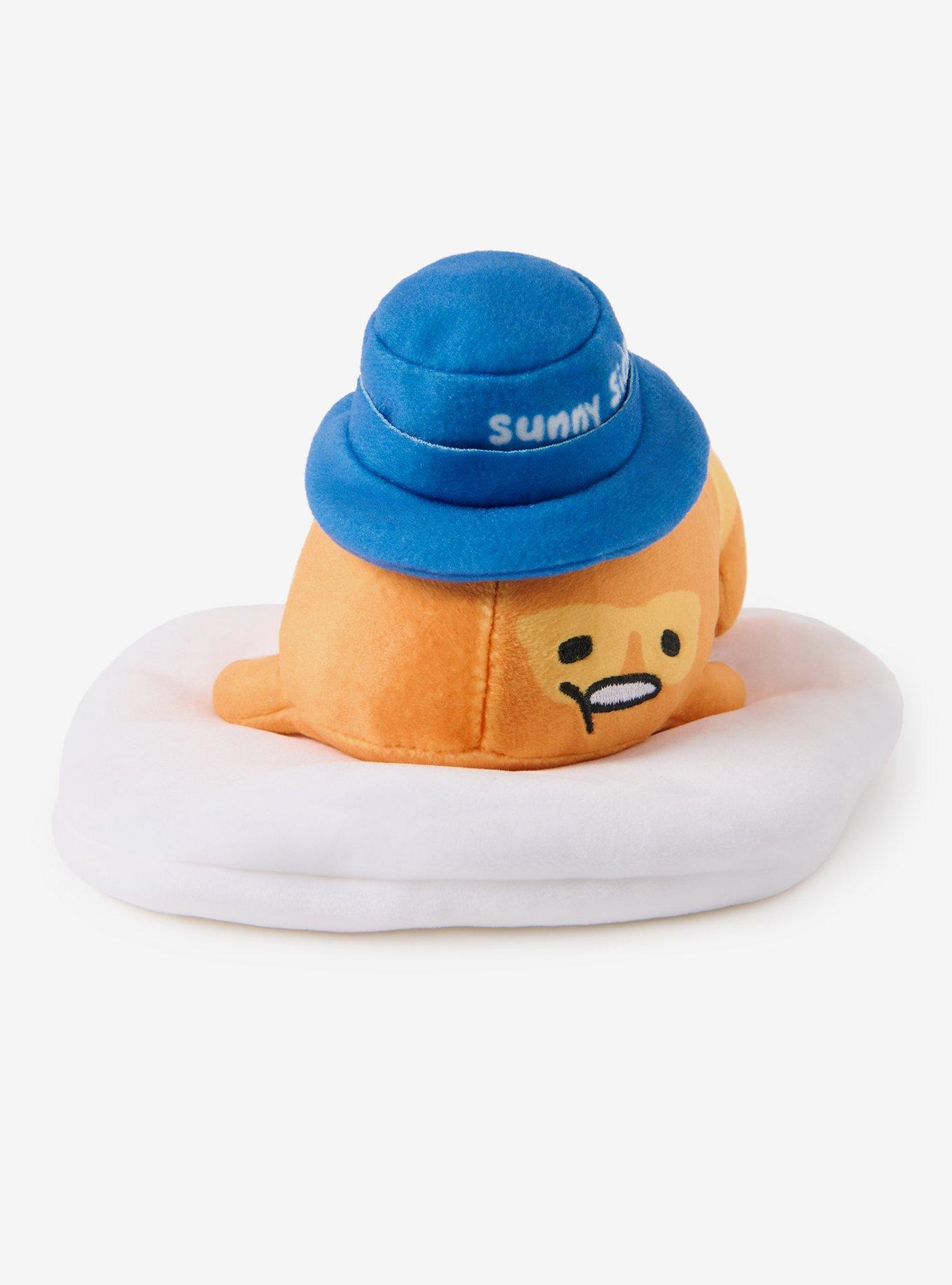 Gund Gudetama Sunny Side Up Plush, , alternate