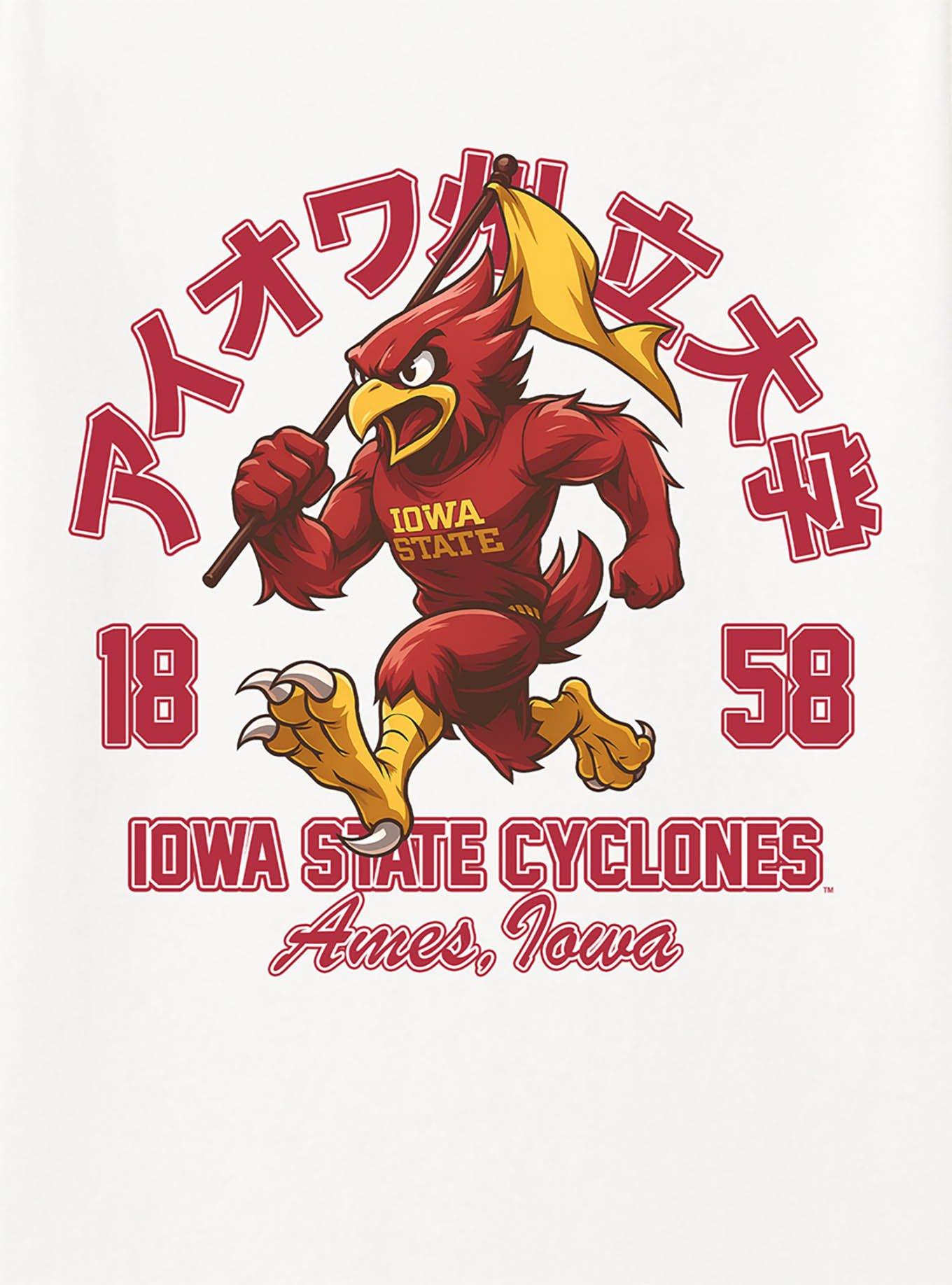 Iowa State Anime Mascot Unleashed T-Shirt