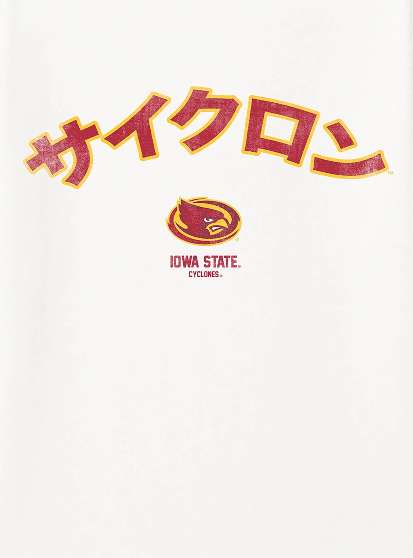 Iowa State Spirit T-Shirt, , hi-res