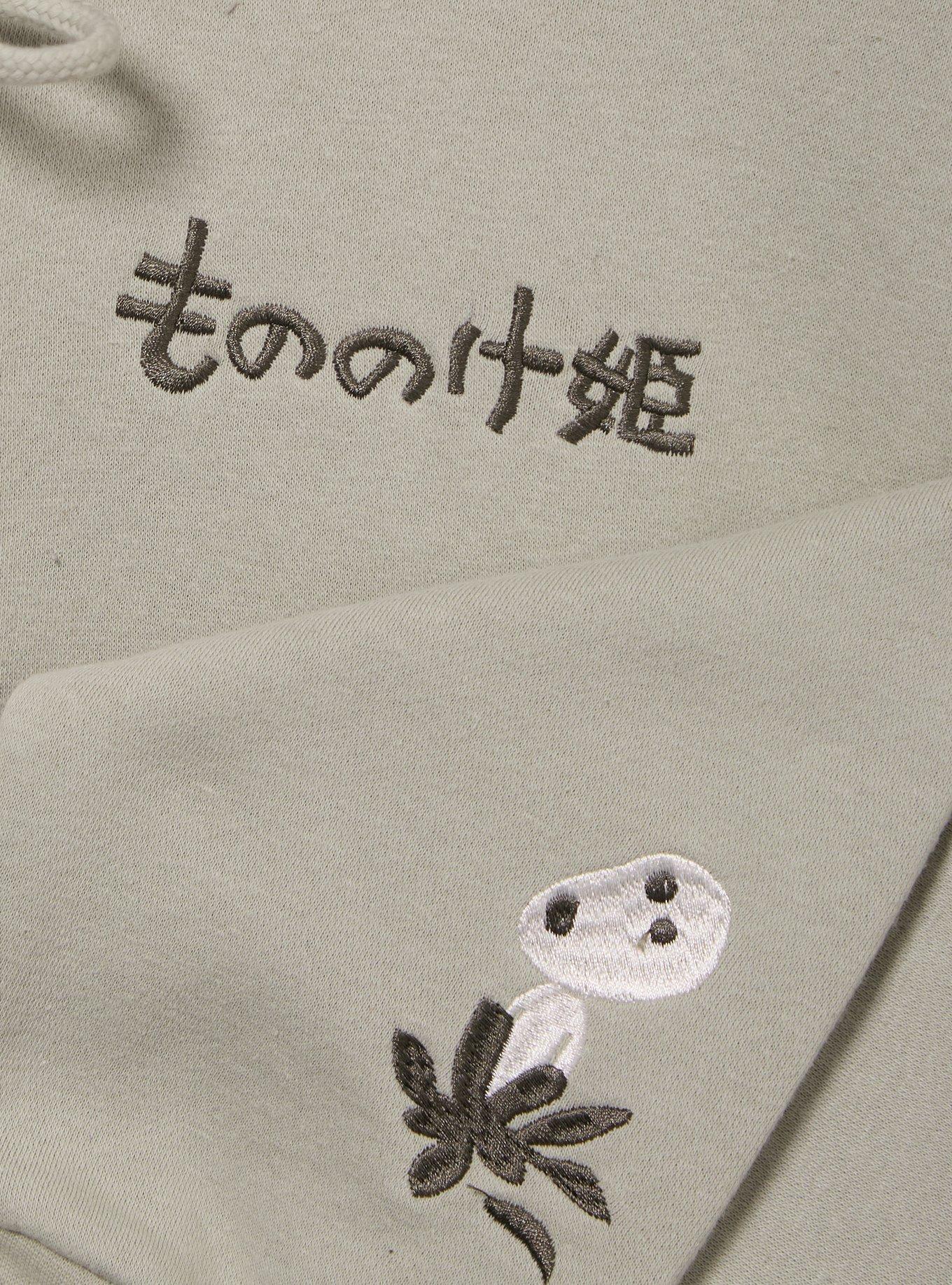 Studio Ghibli&reg; Princess Mononoke Embroidered Kodama Tonal Zippered Hoodie, MULTI, alternate - view 5